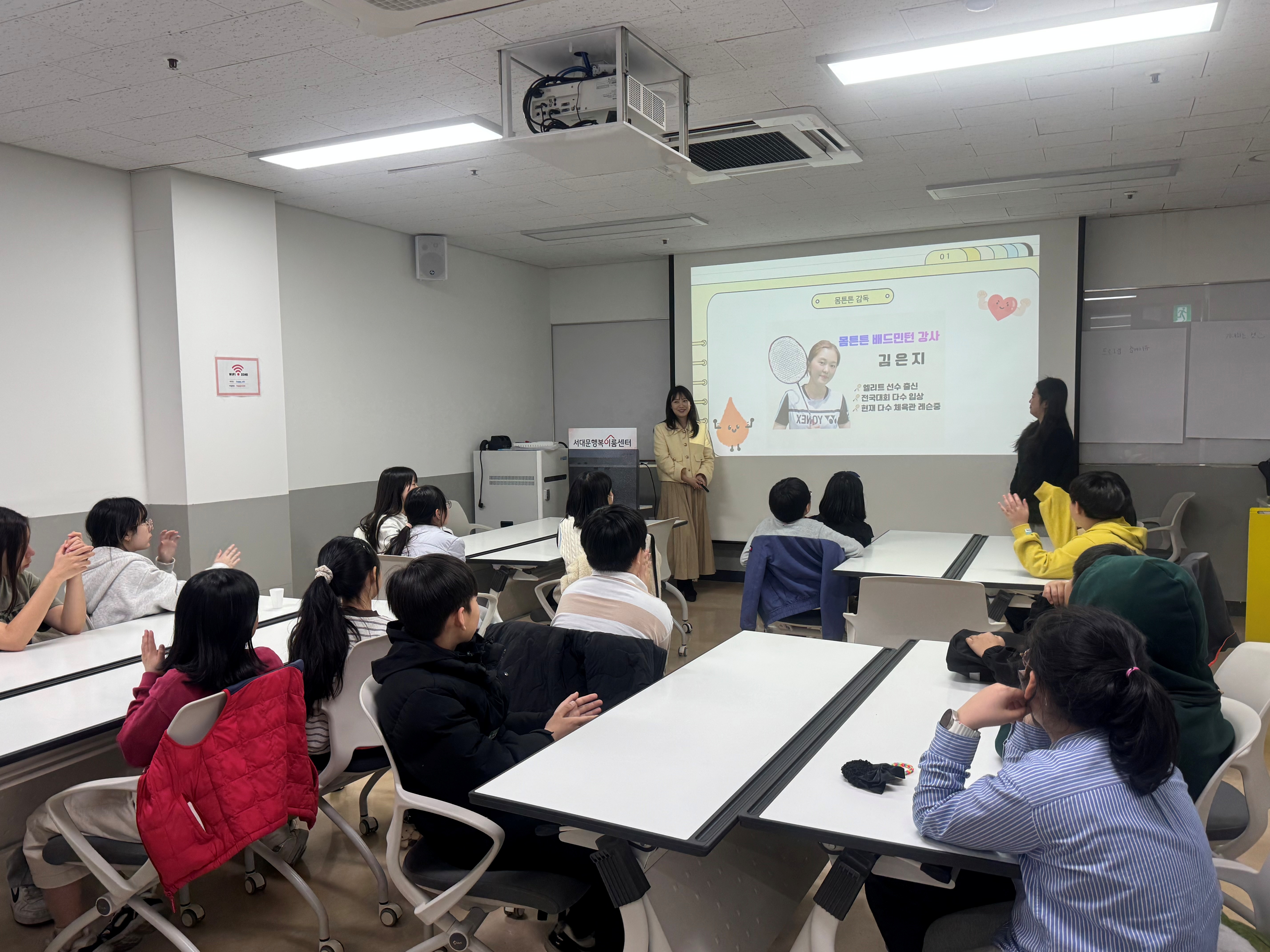 KakaoTalk_20260427_114742797_13