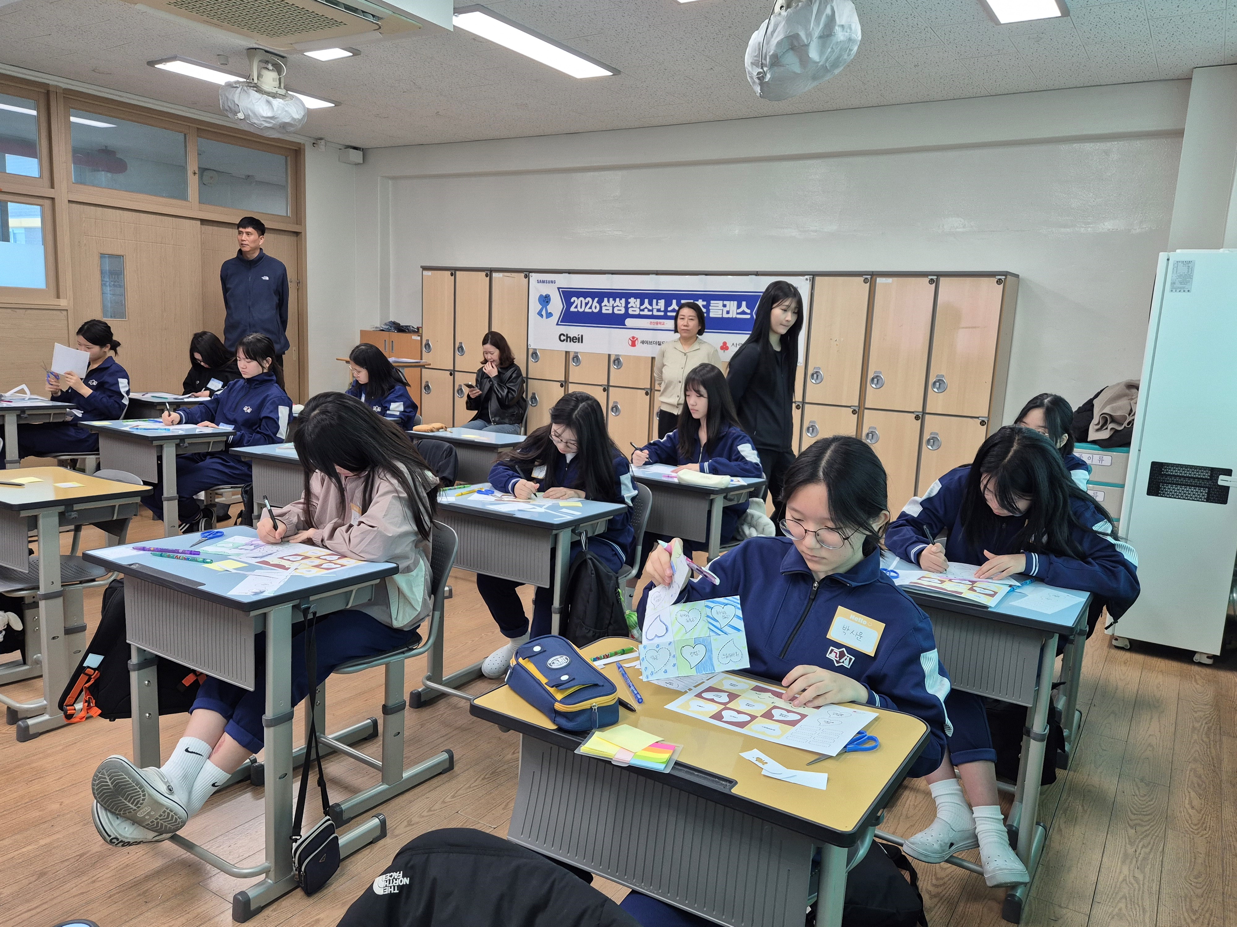 KakaoTalk_20260328_194109996_12