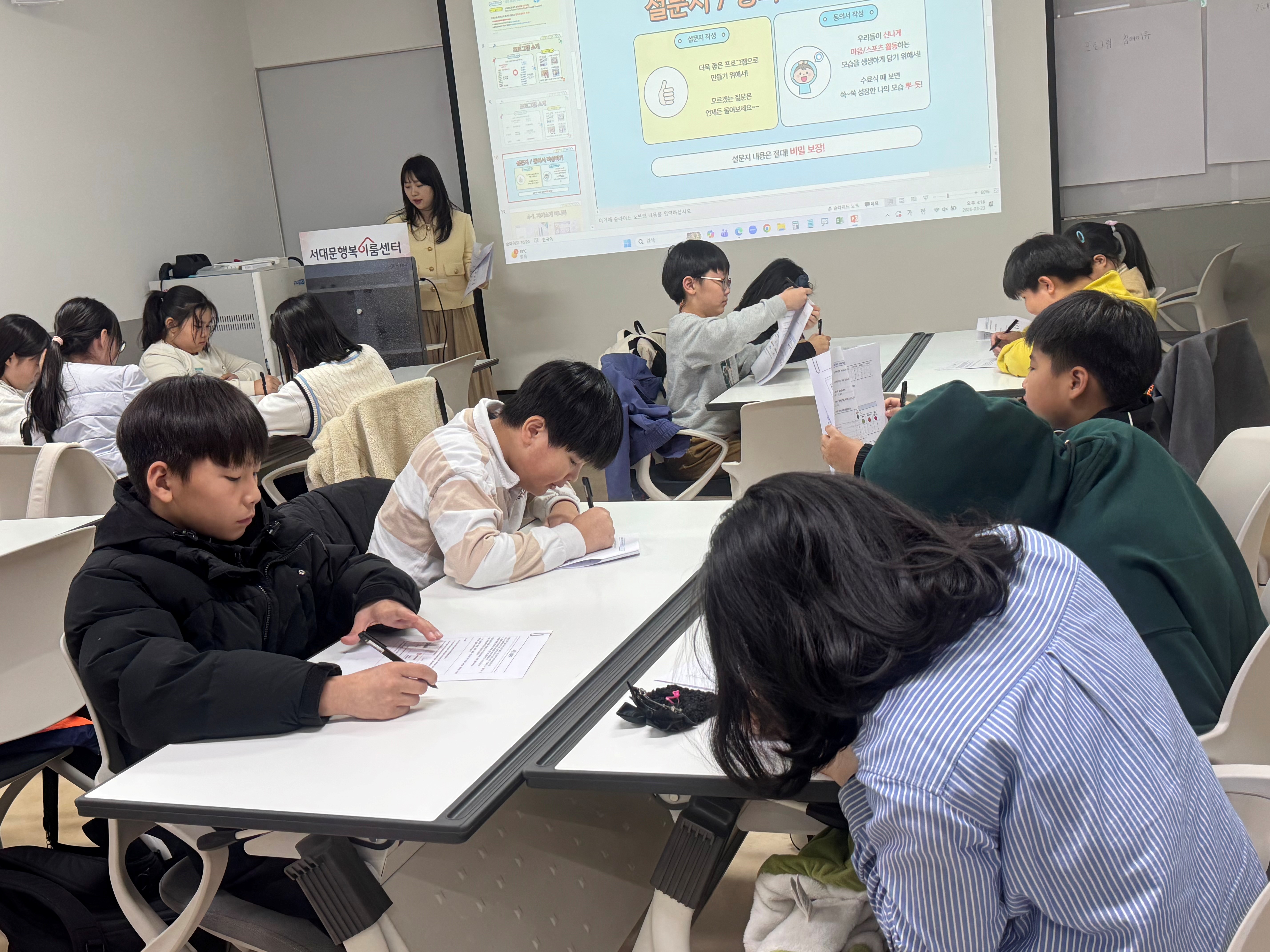 KakaoTalk_20260427_114742797_22
