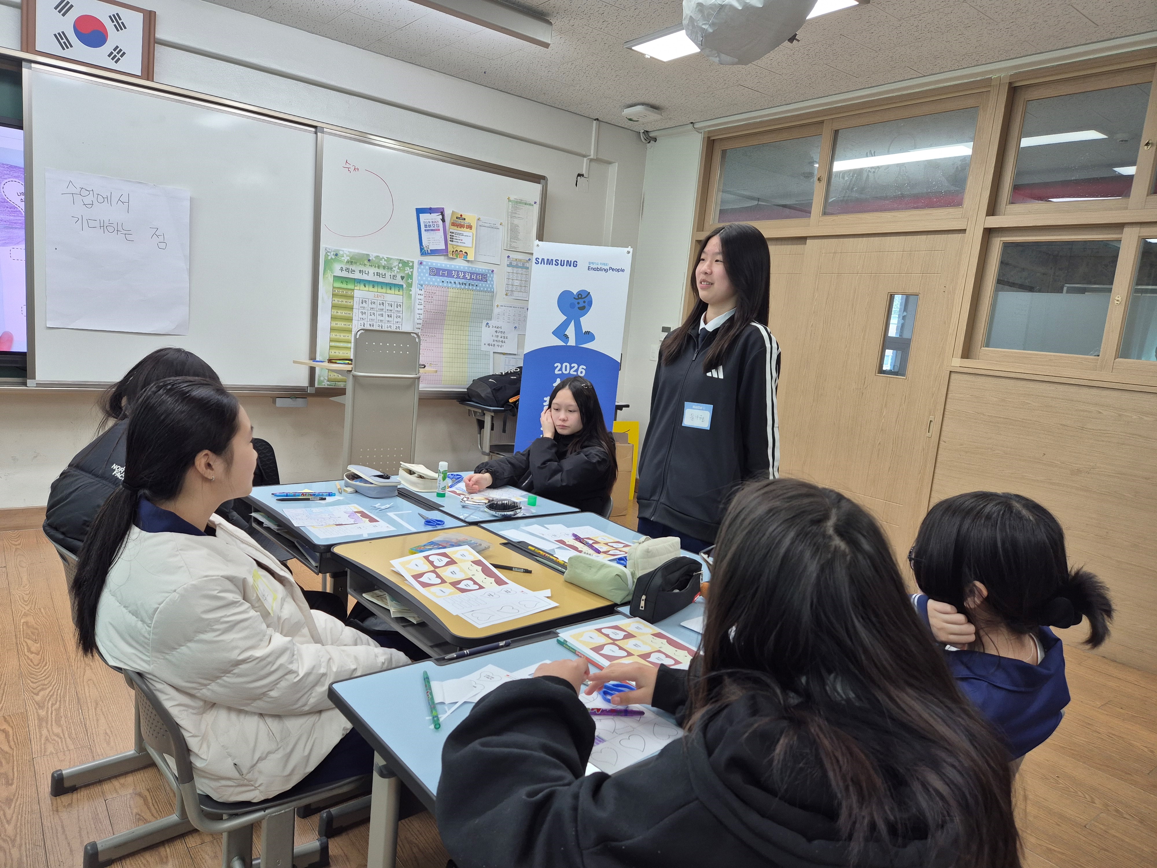 KakaoTalk_20260328_194109996_23