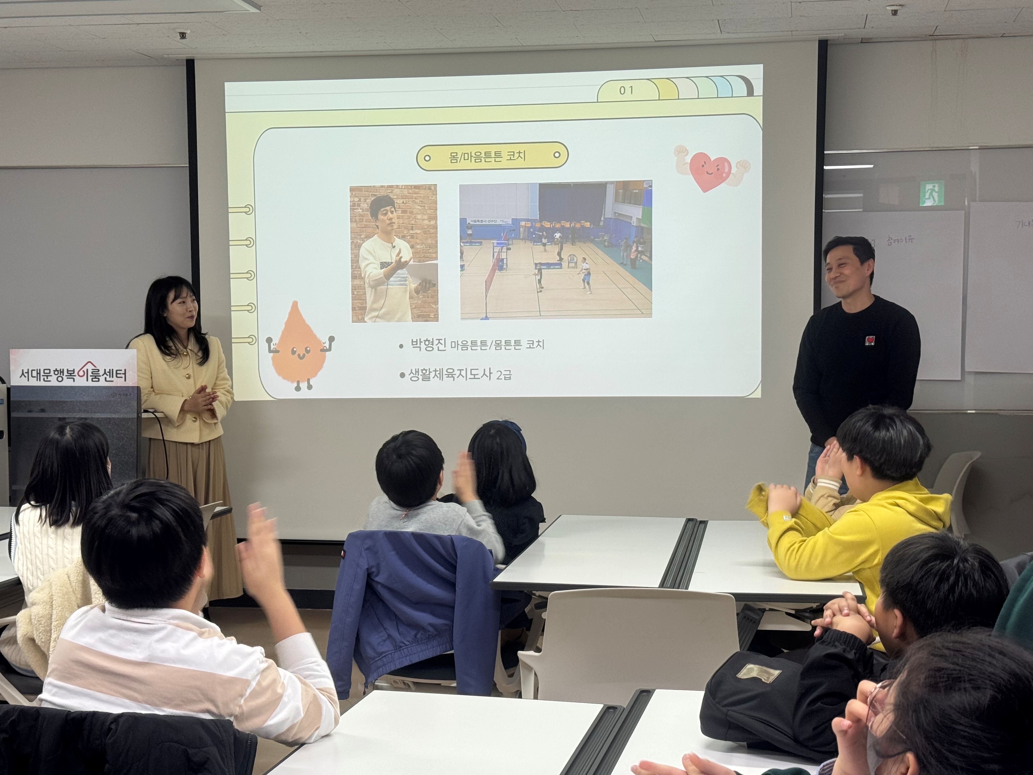 KakaoTalk_20260427_114742797_17