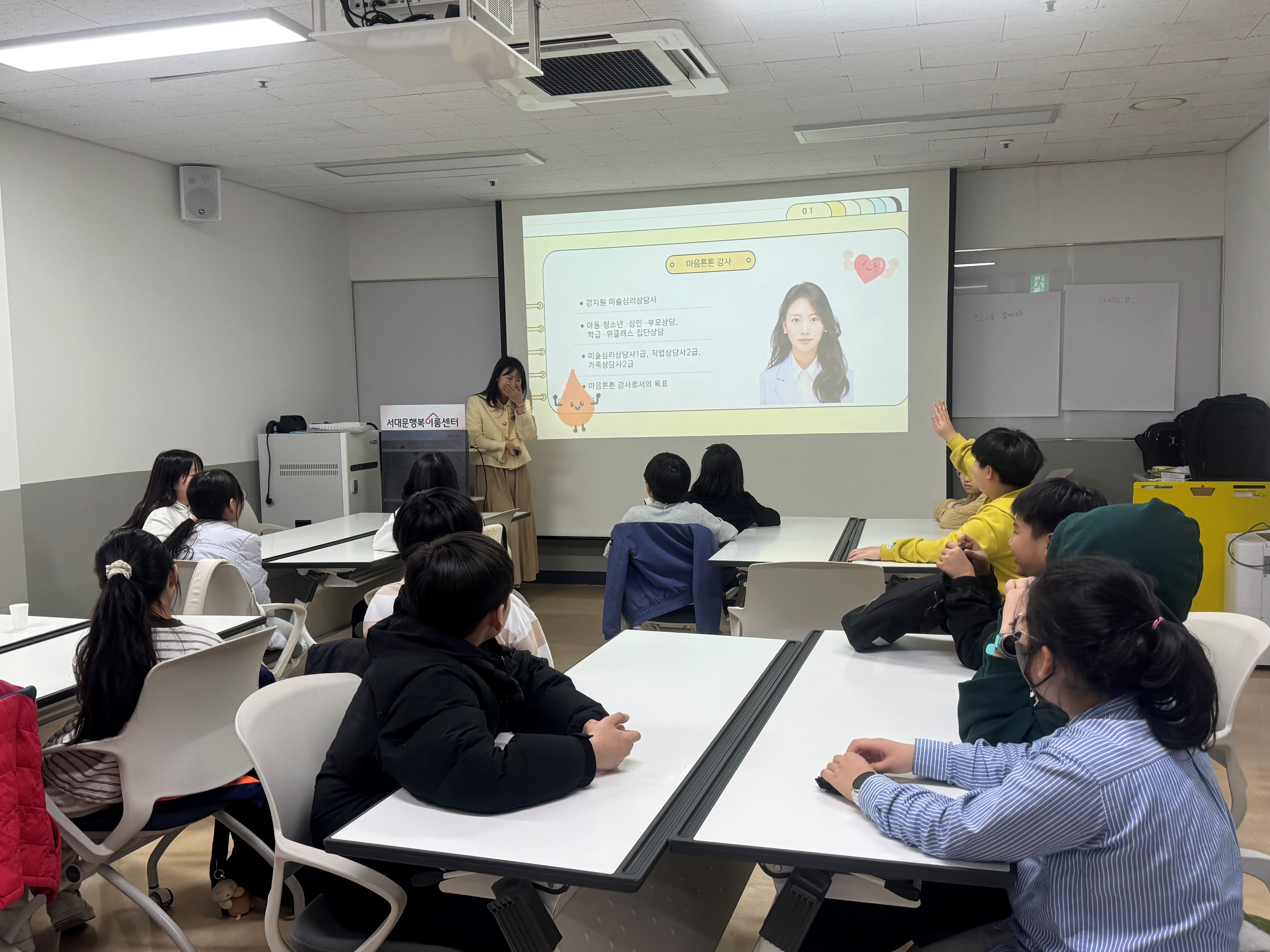 KakaoTalk_20260427_114742797_06