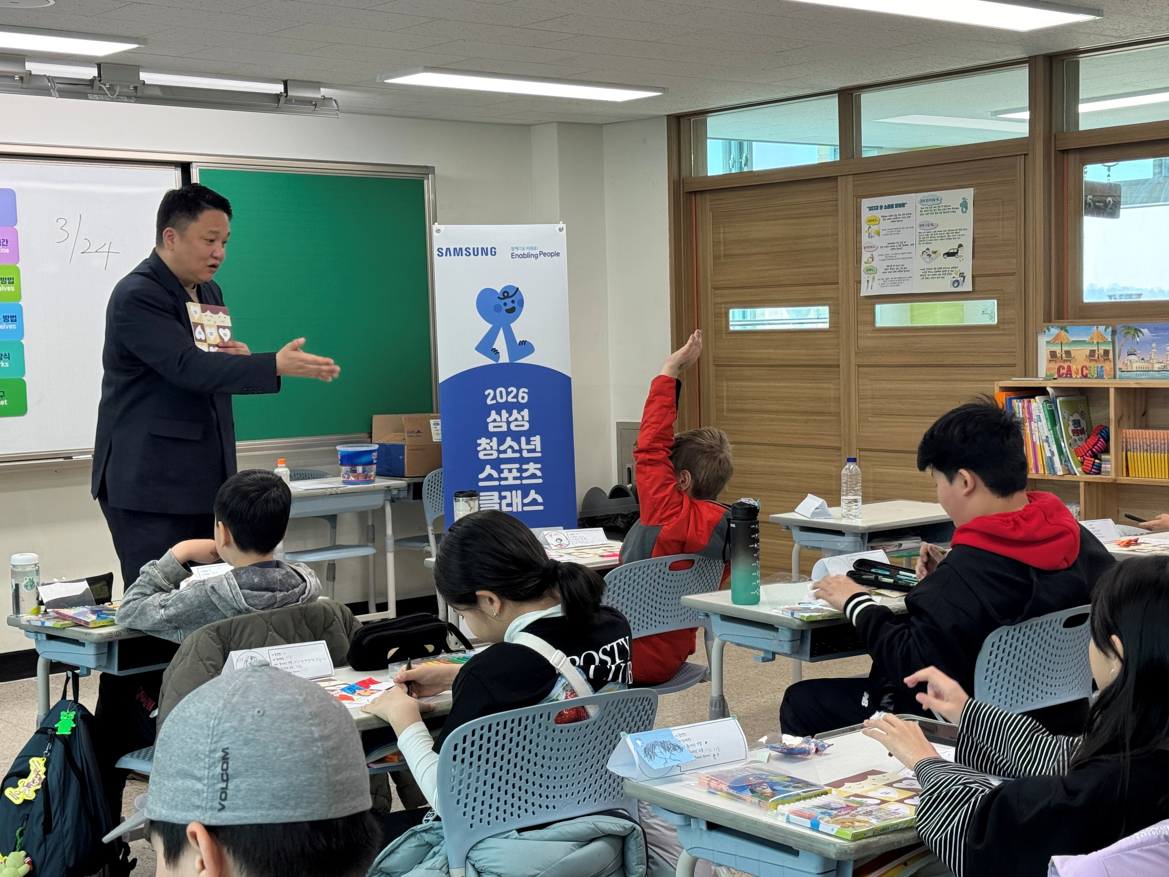 KakaoTalk_20260608_193813799_13