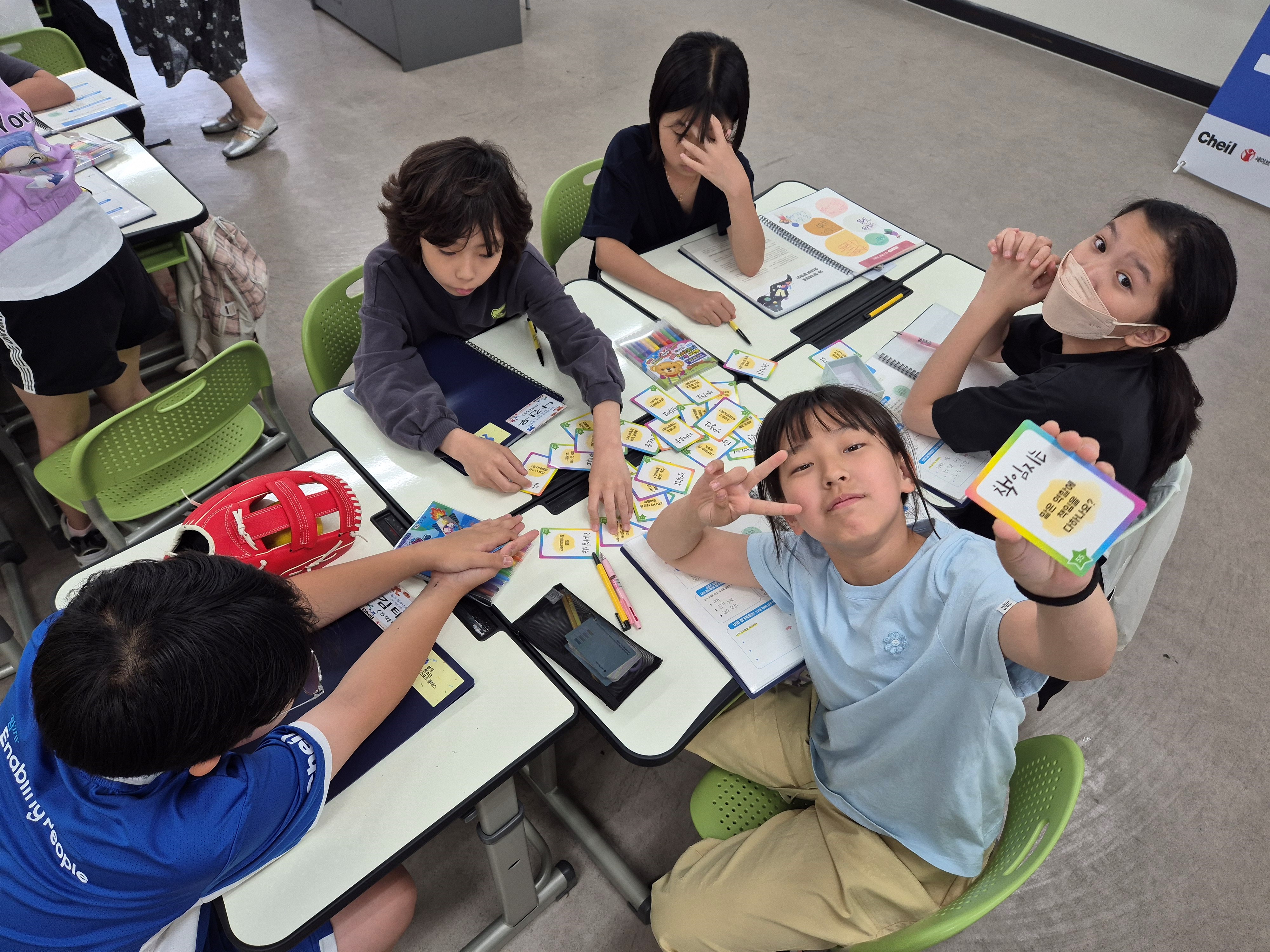 KakaoTalk_20260611_111537554