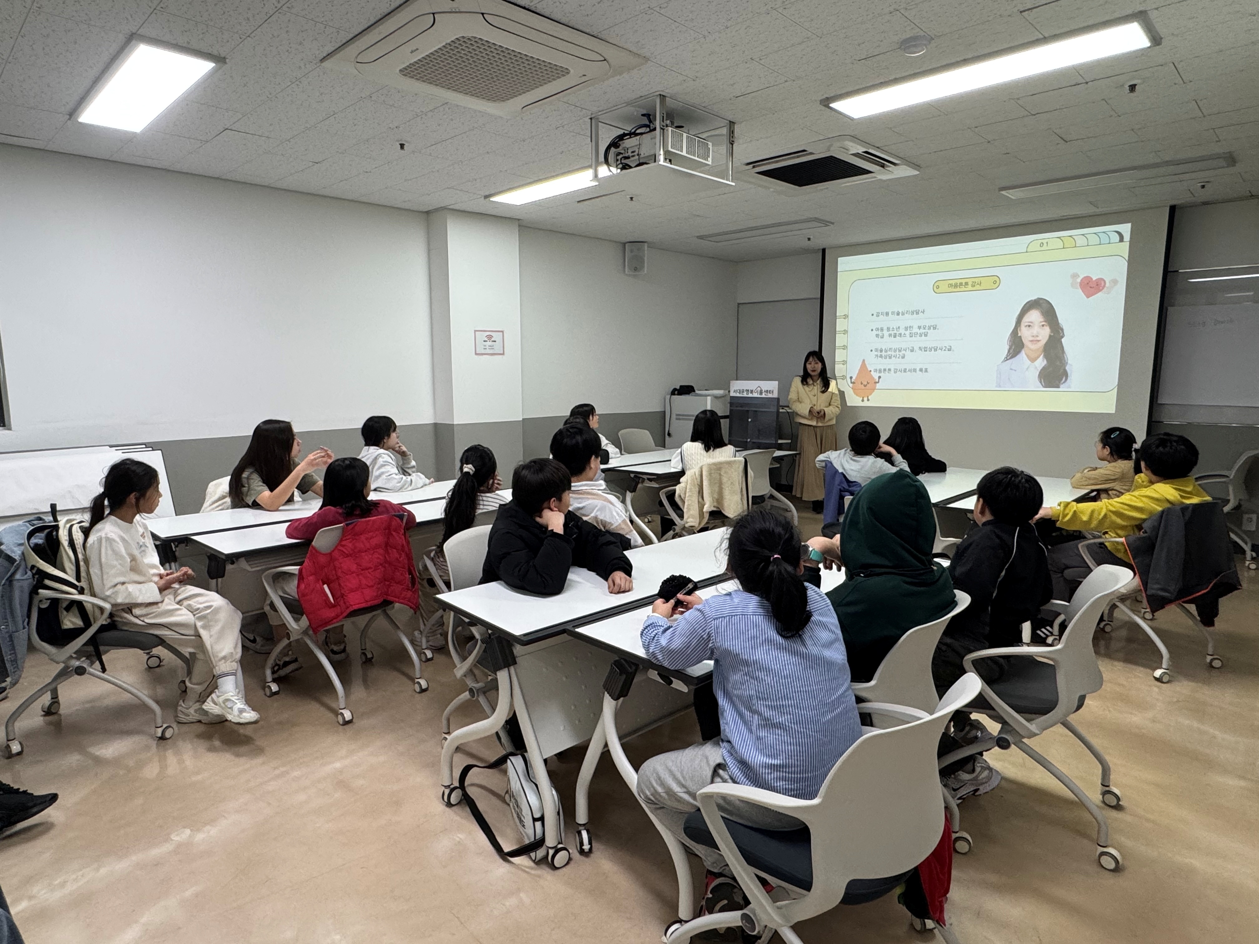 KakaoTalk_20260427_114742797