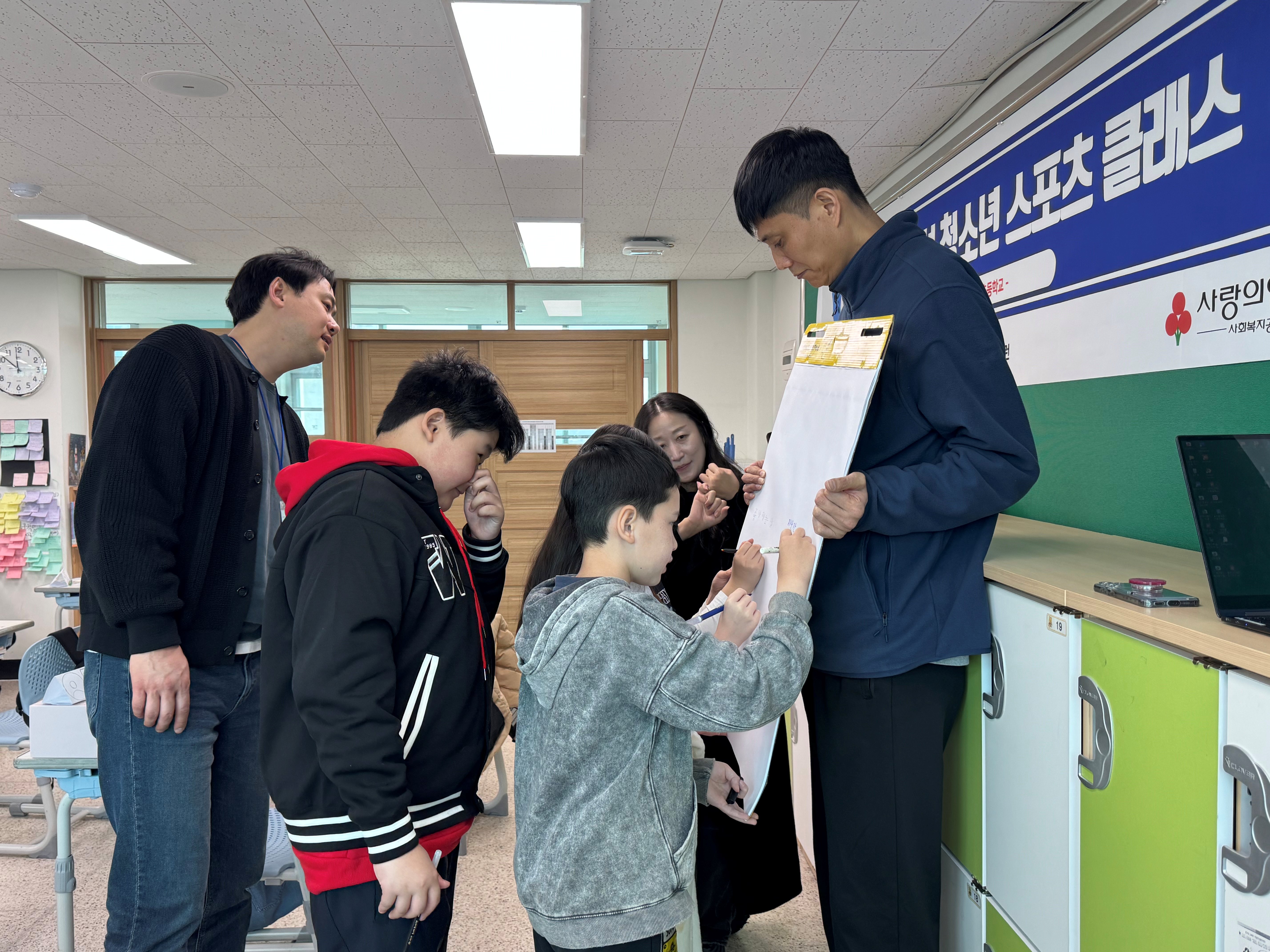 KakaoTalk_20260608_193813799_16