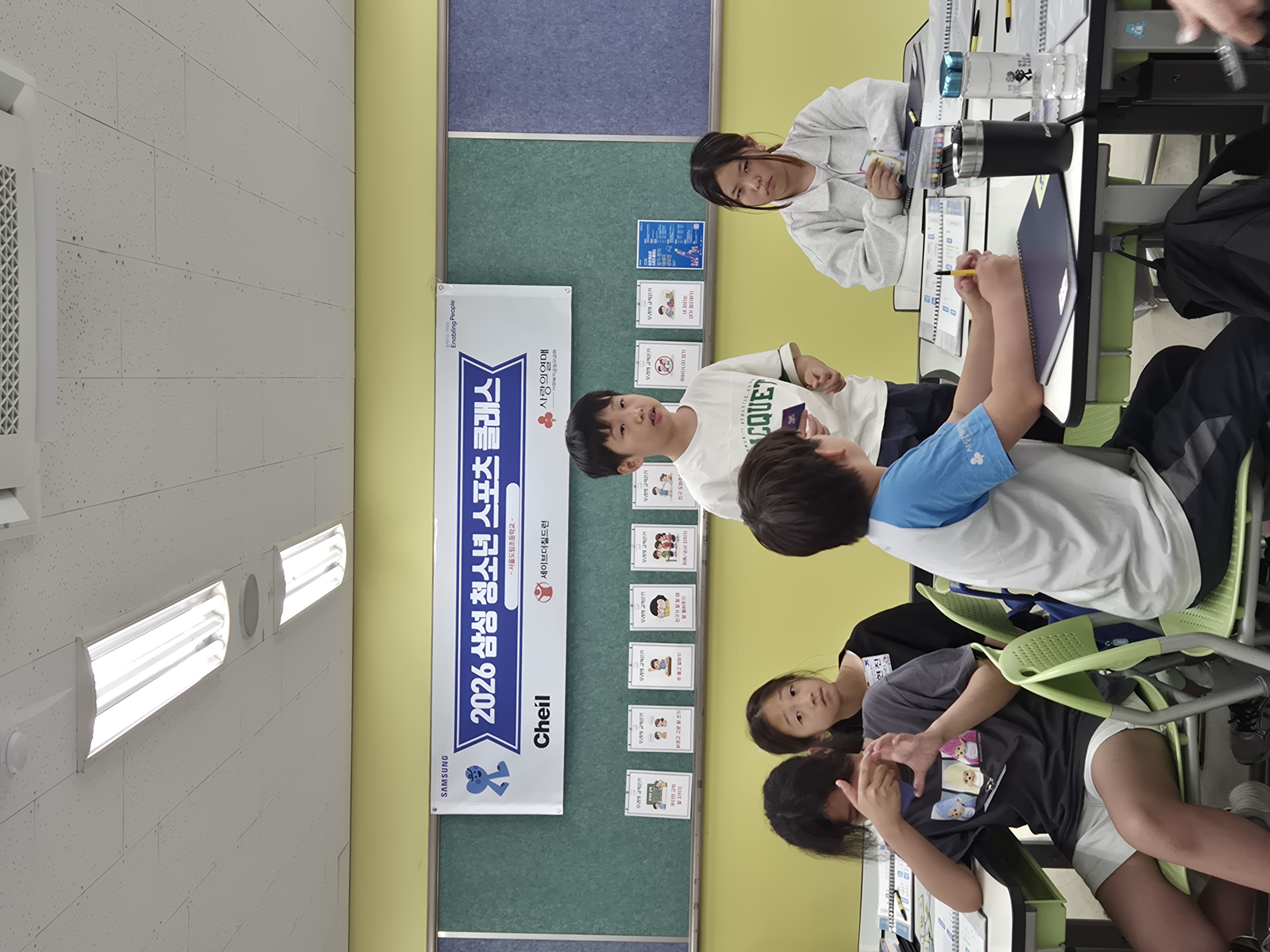 KakaoTalk_20260611_111537554_05