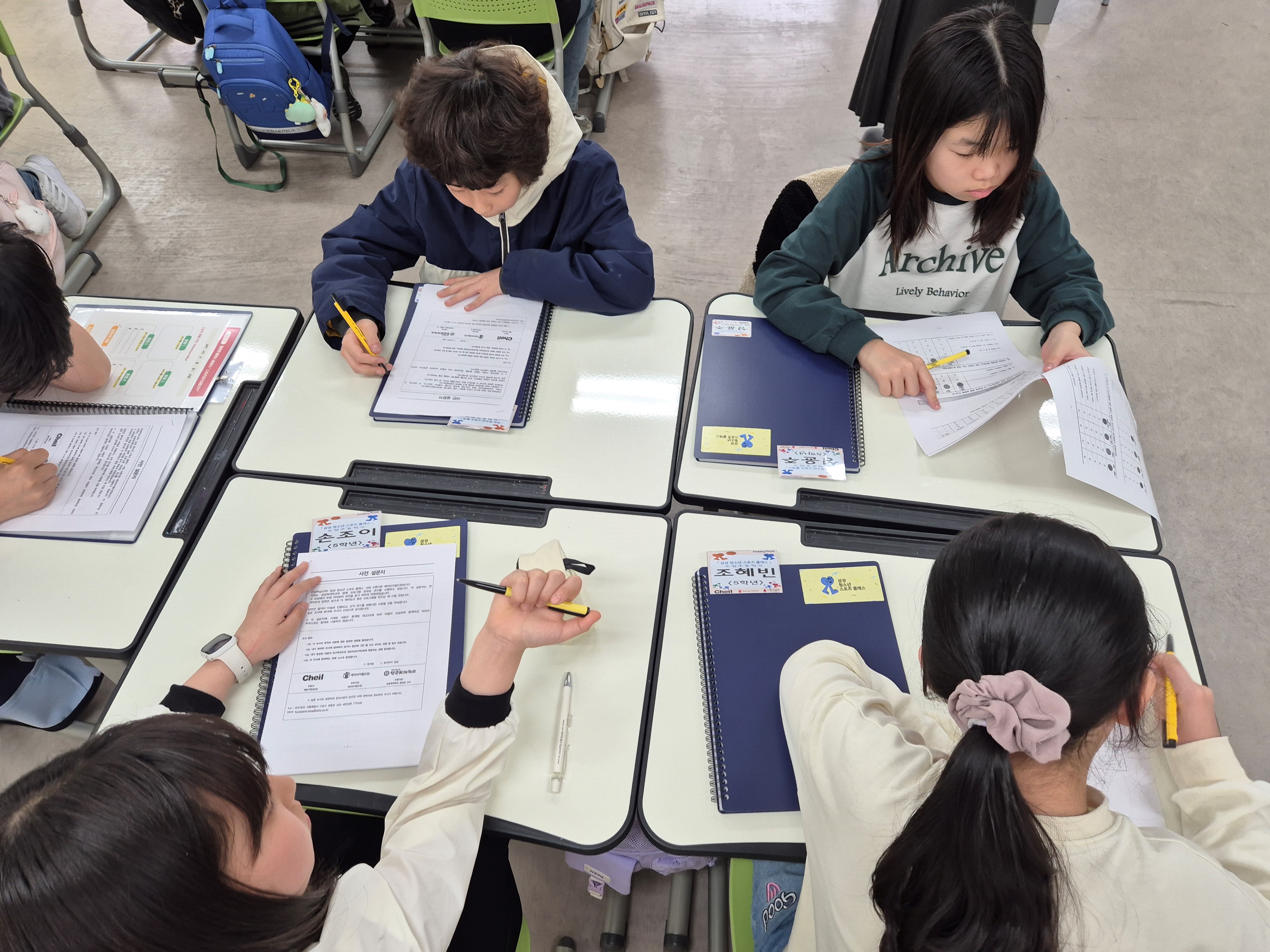 KakaoTalk_20260403_071533799_26