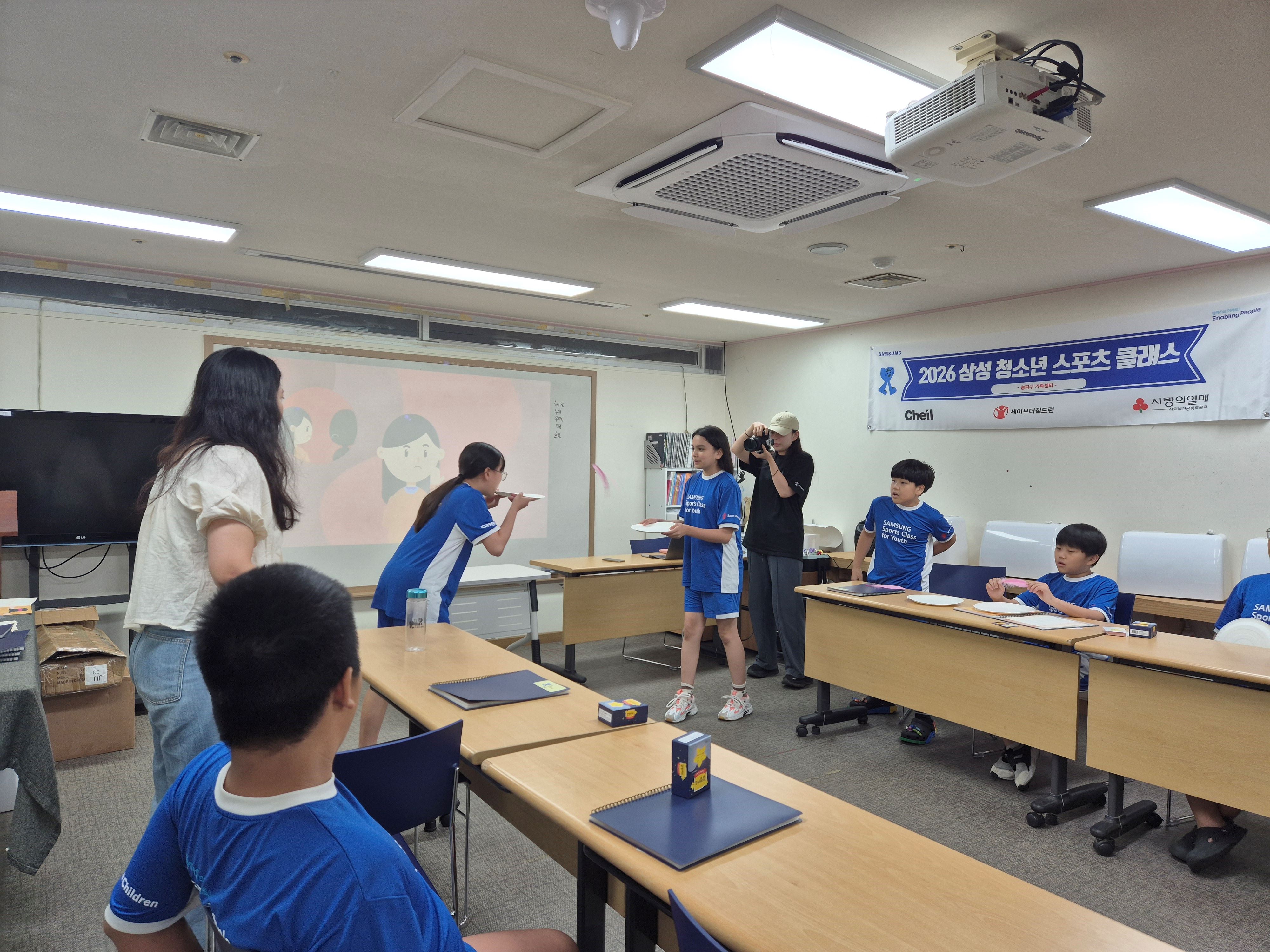 KakaoTalk_20260811_155806769_01