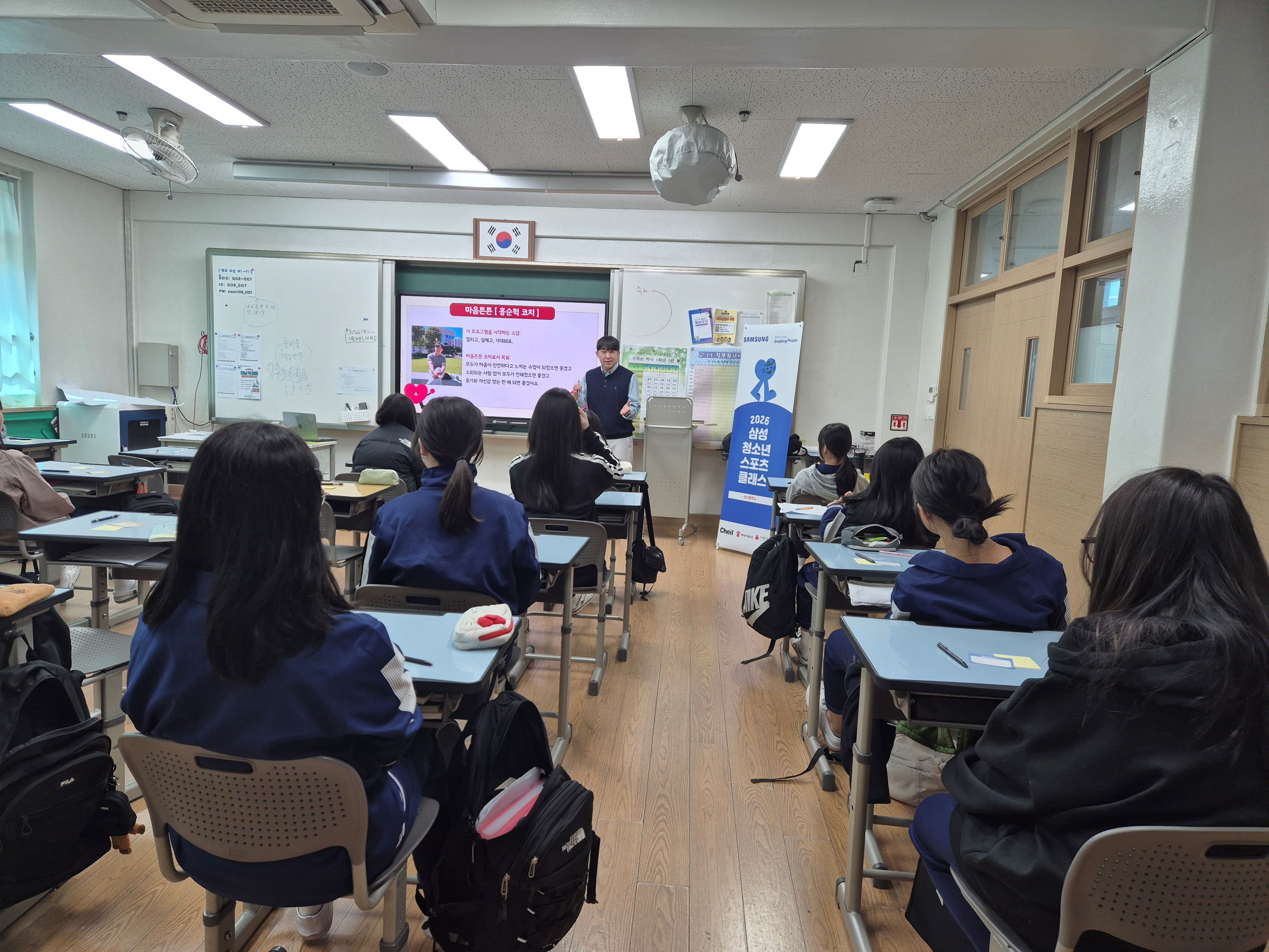 KakaoTalk_20260328_194109996_01