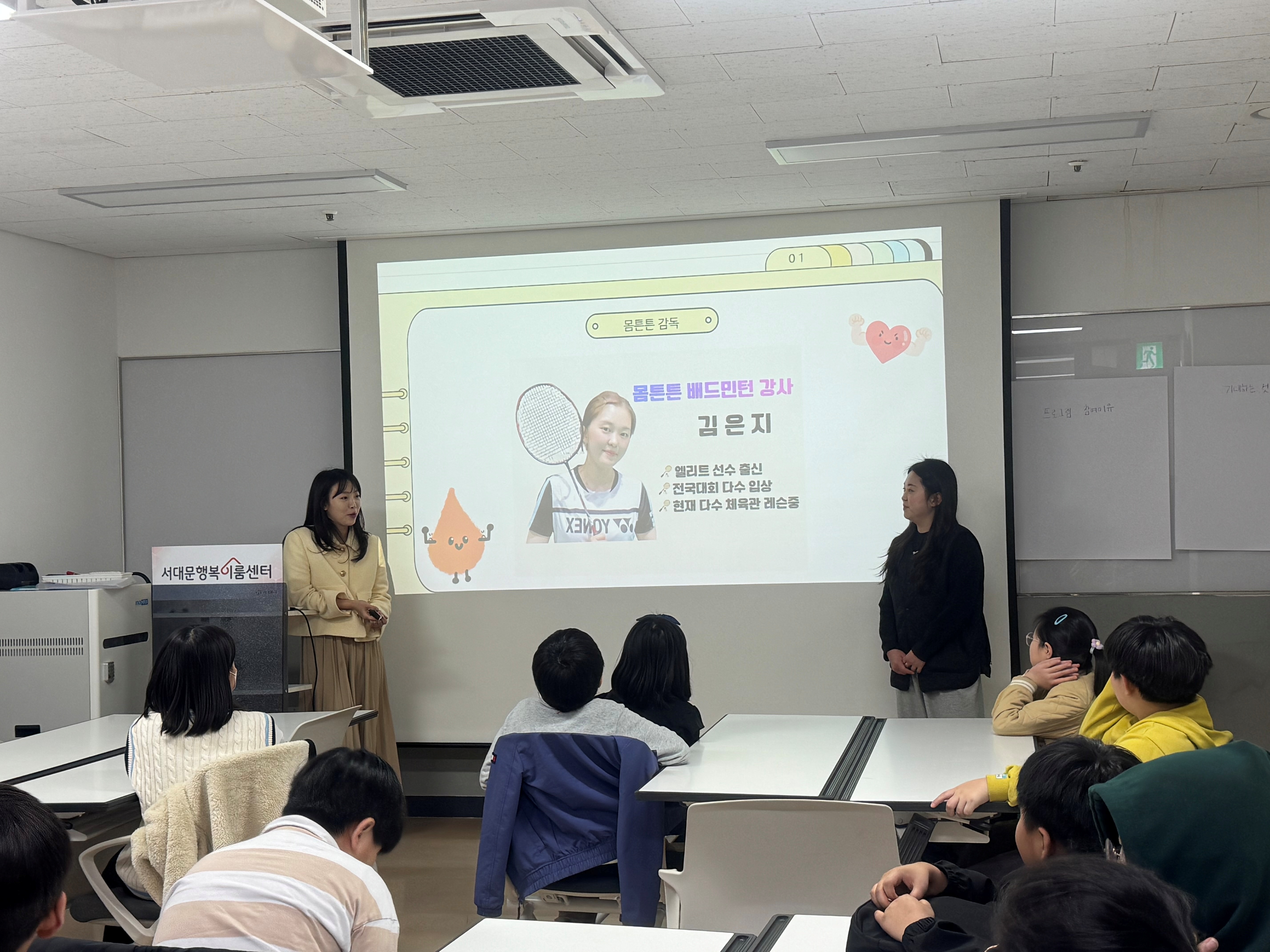 KakaoTalk_20260427_114742797_11
