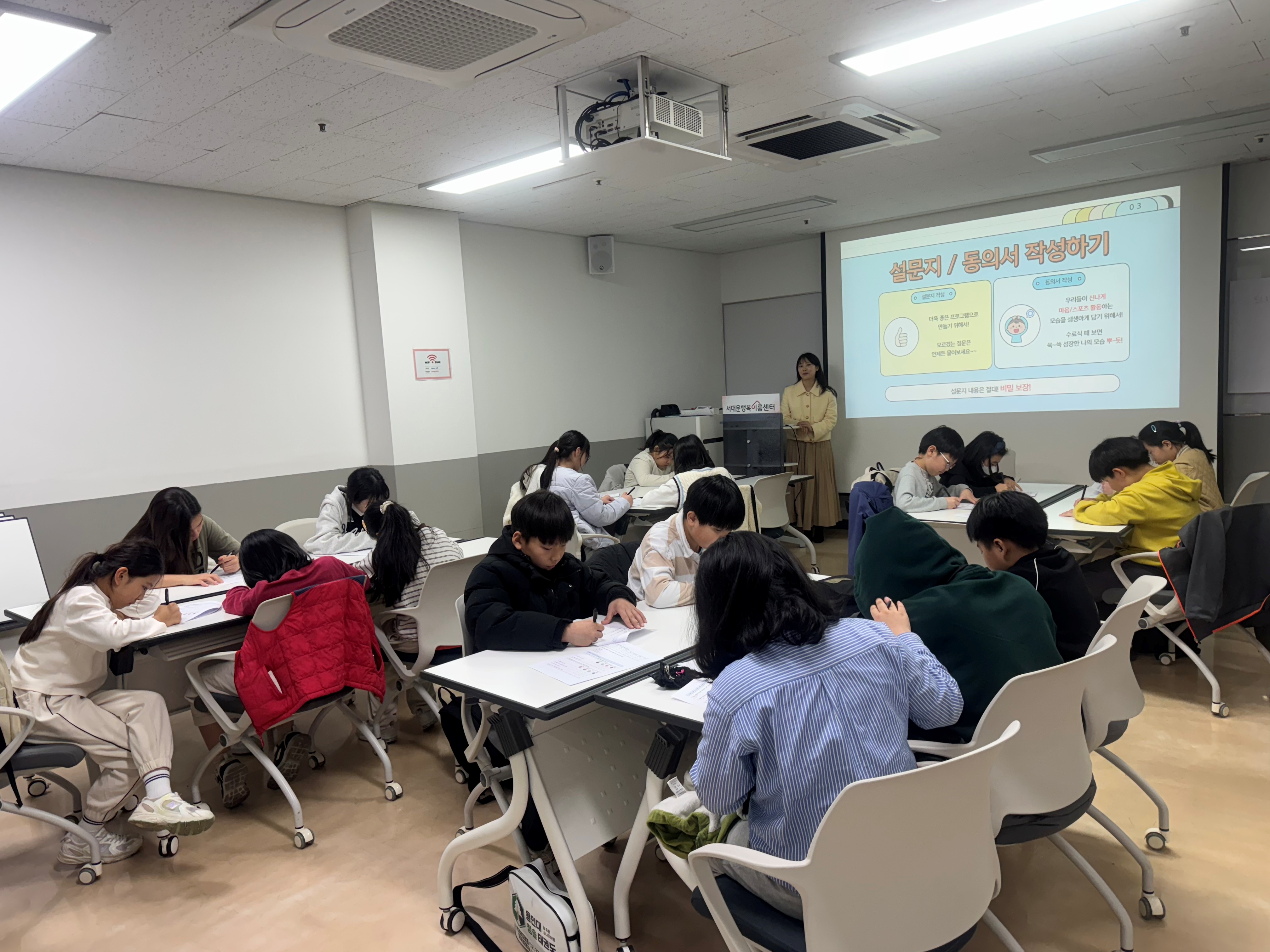 KakaoTalk_20260427_114742797_27