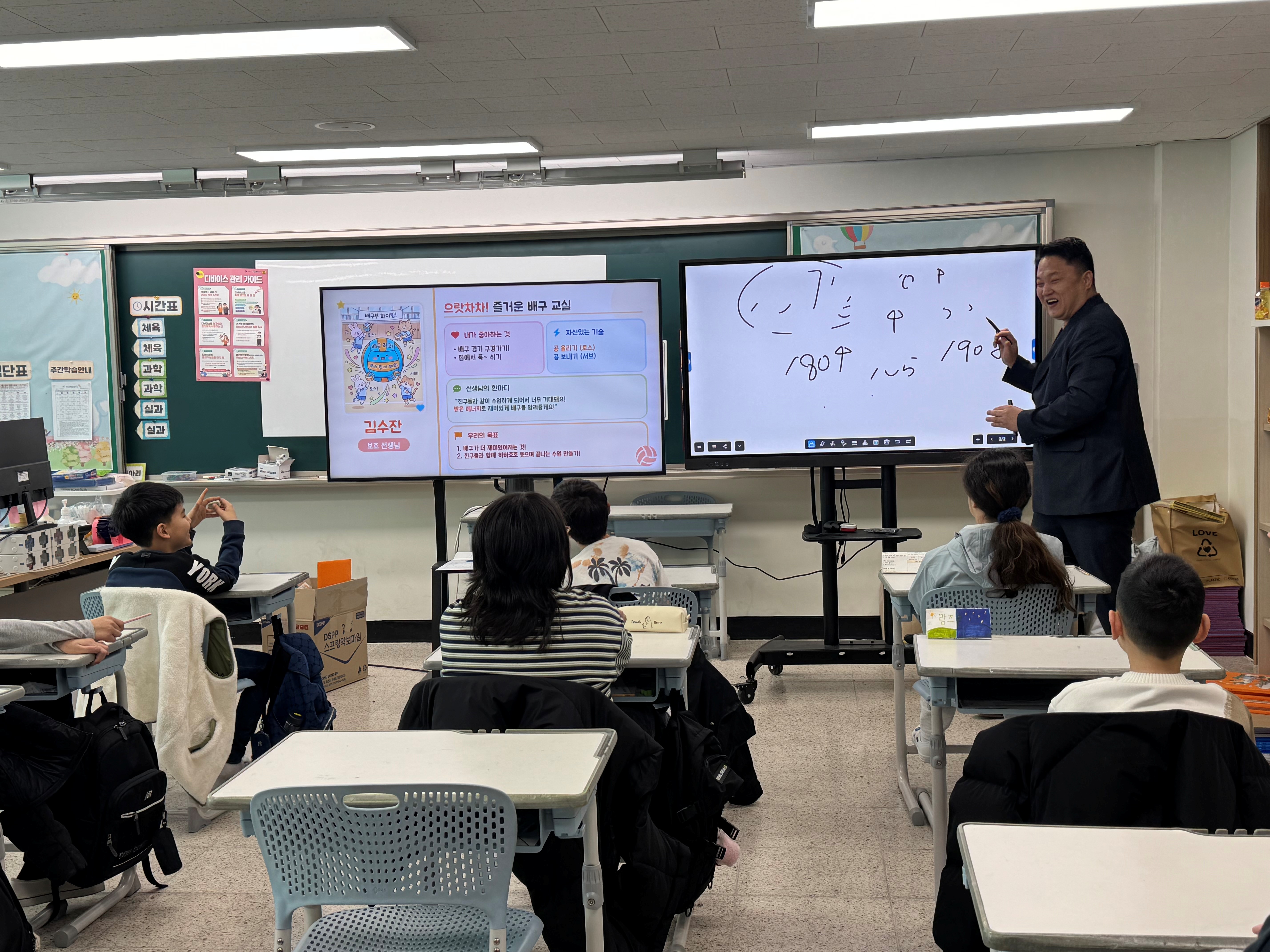 KakaoTalk_20260427_233118019_05