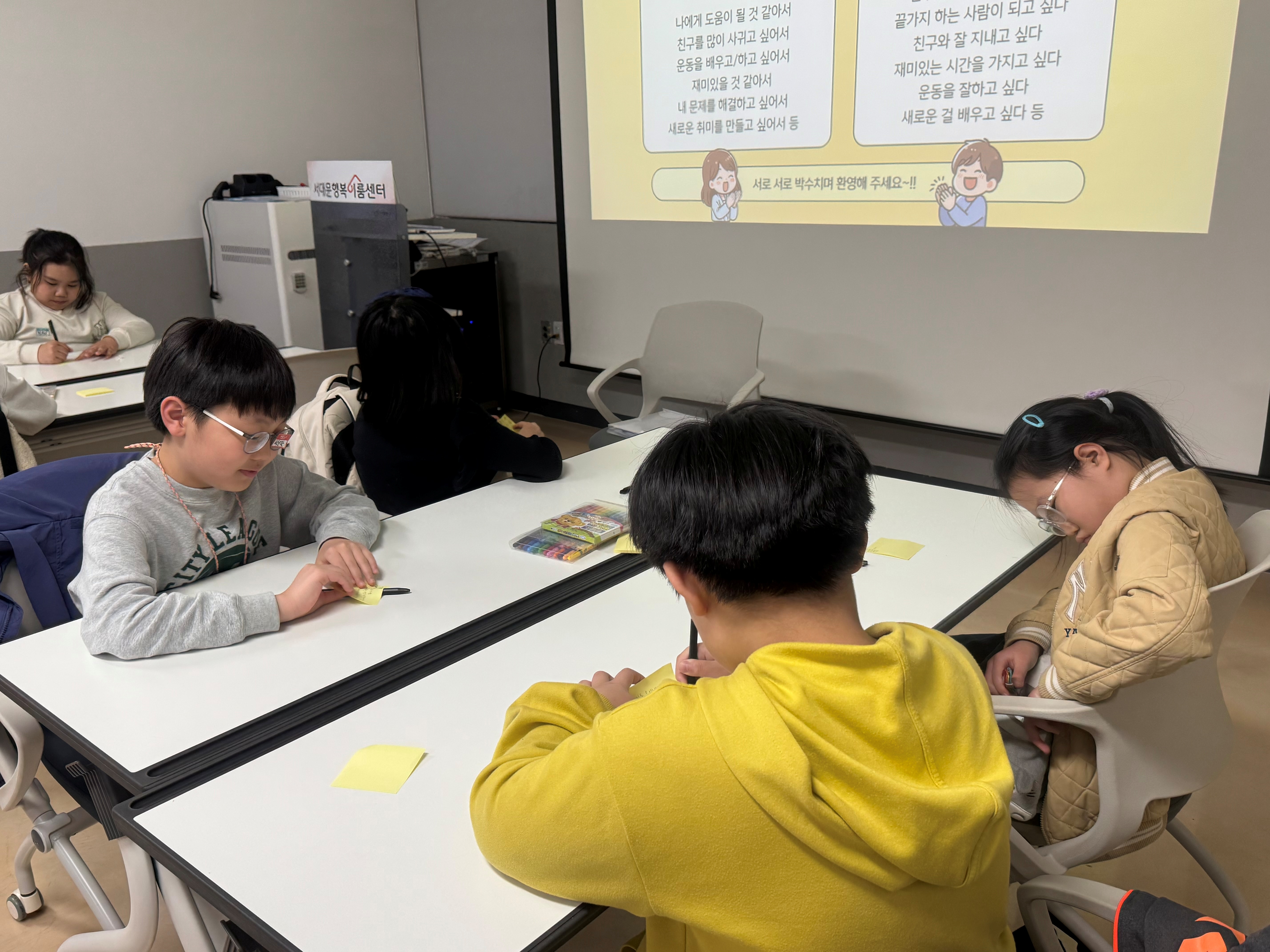 KakaoTalk_20260427_114753527_05