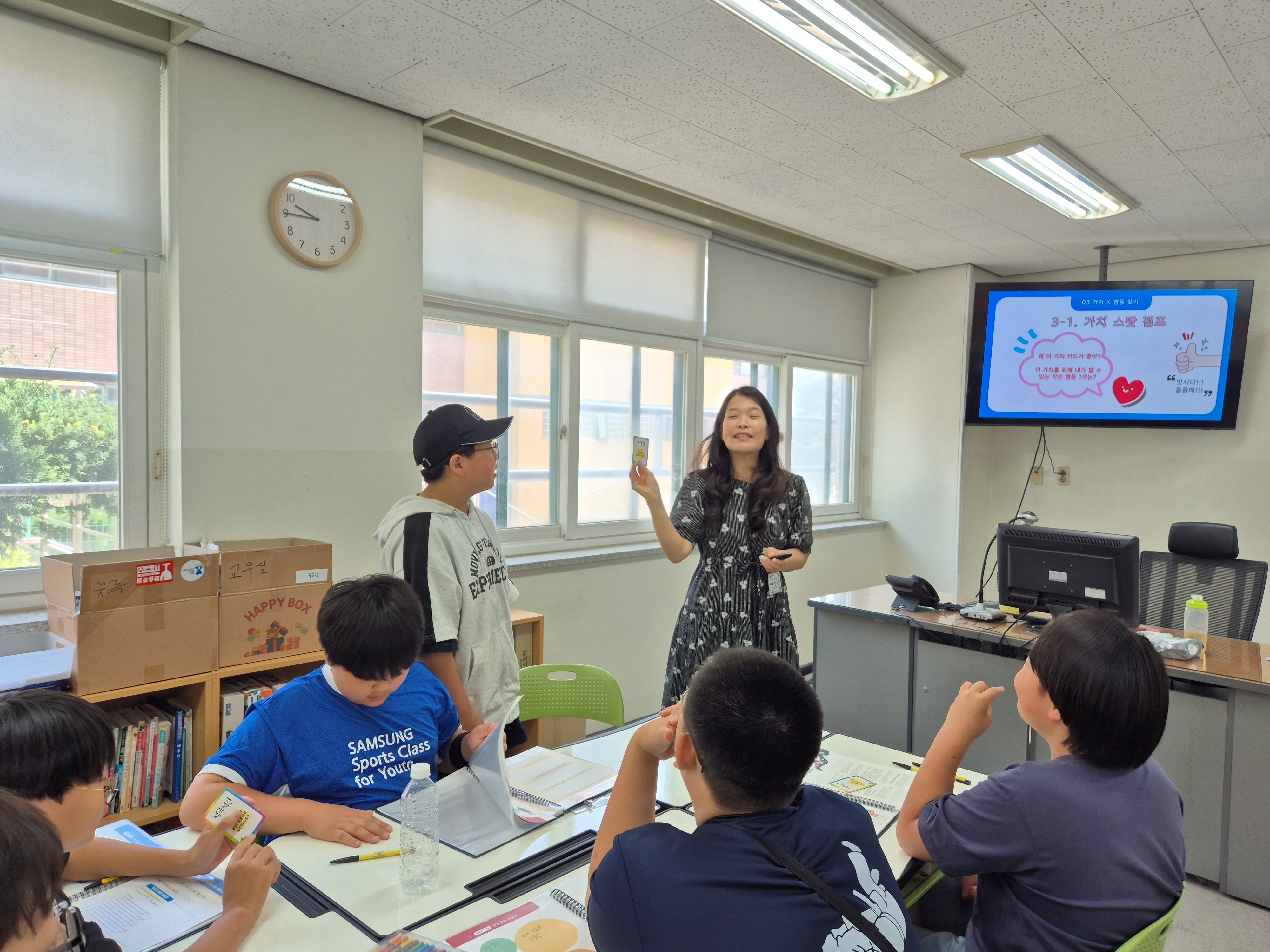 KakaoTalk_20260611_111537554_02