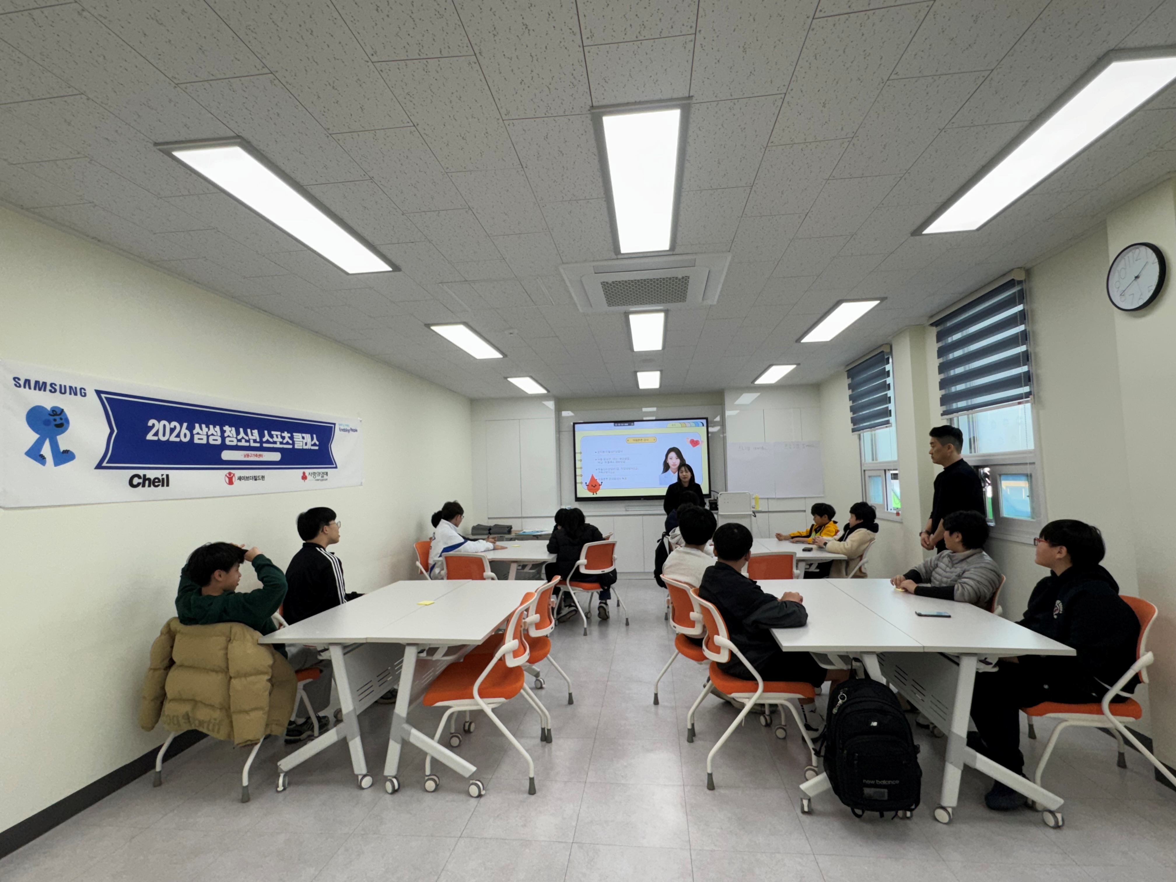 KakaoTalk_20260609_091624575