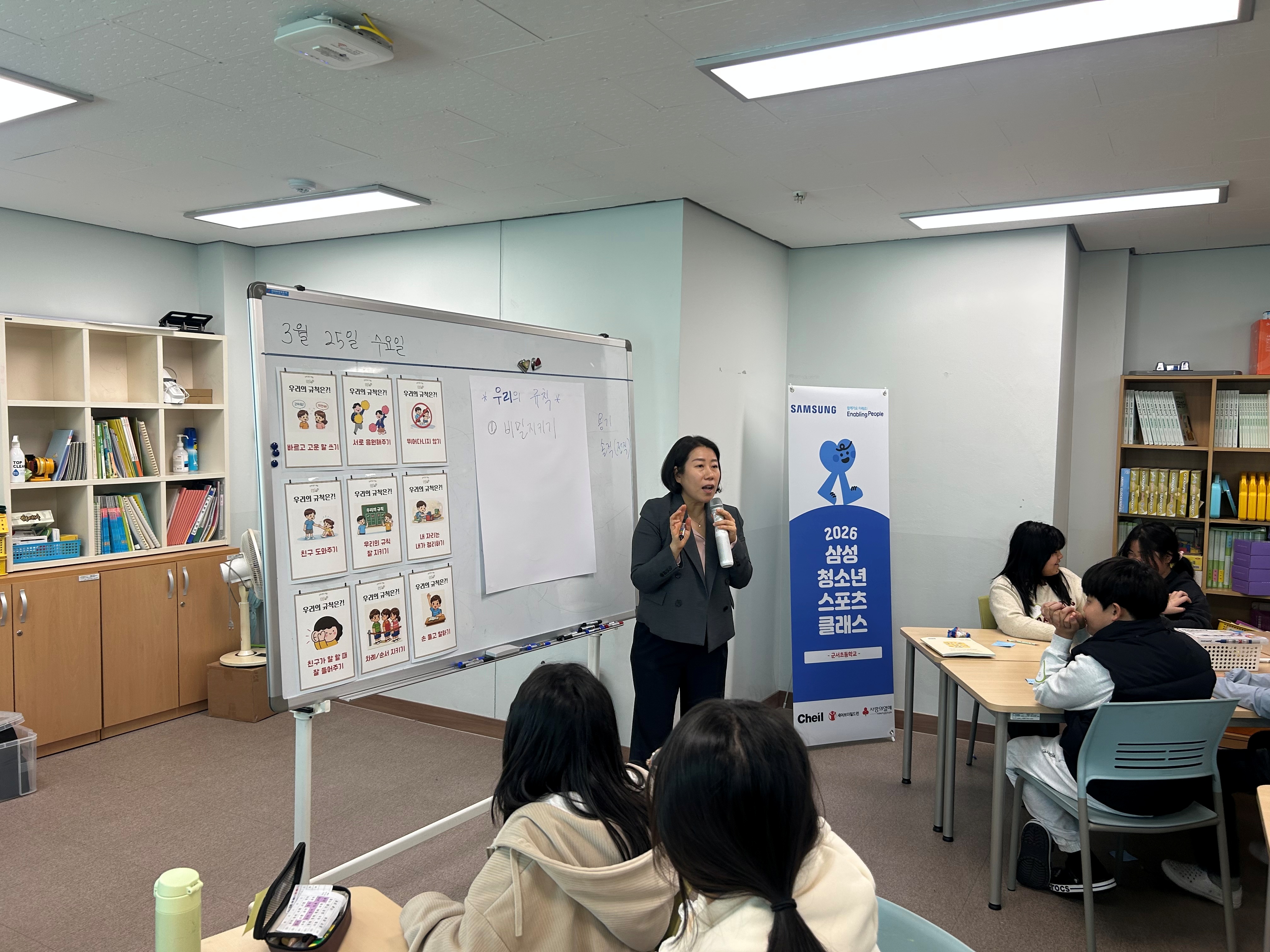 KakaoTalk_20260331_212241380