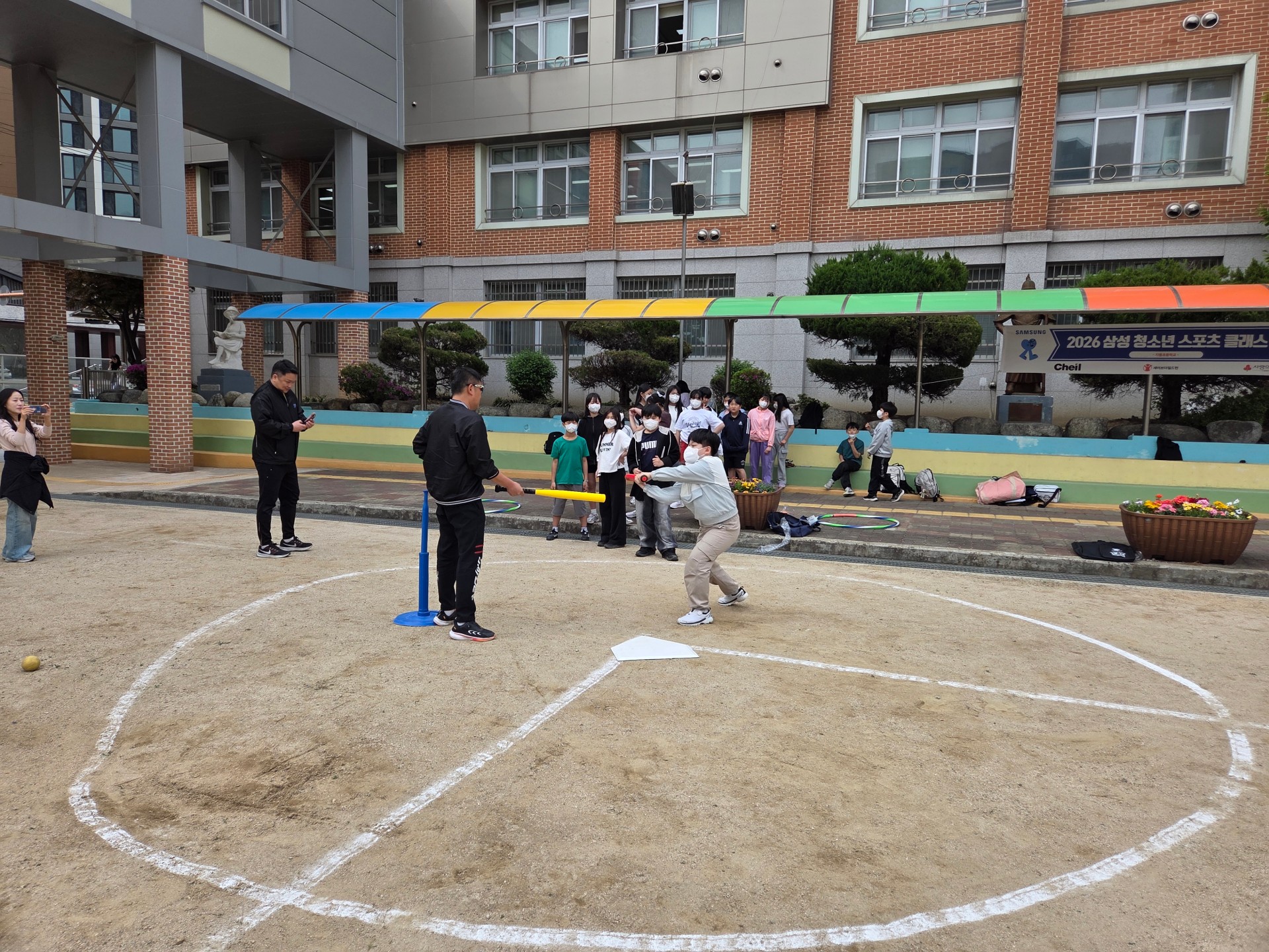  5회기_  (3)