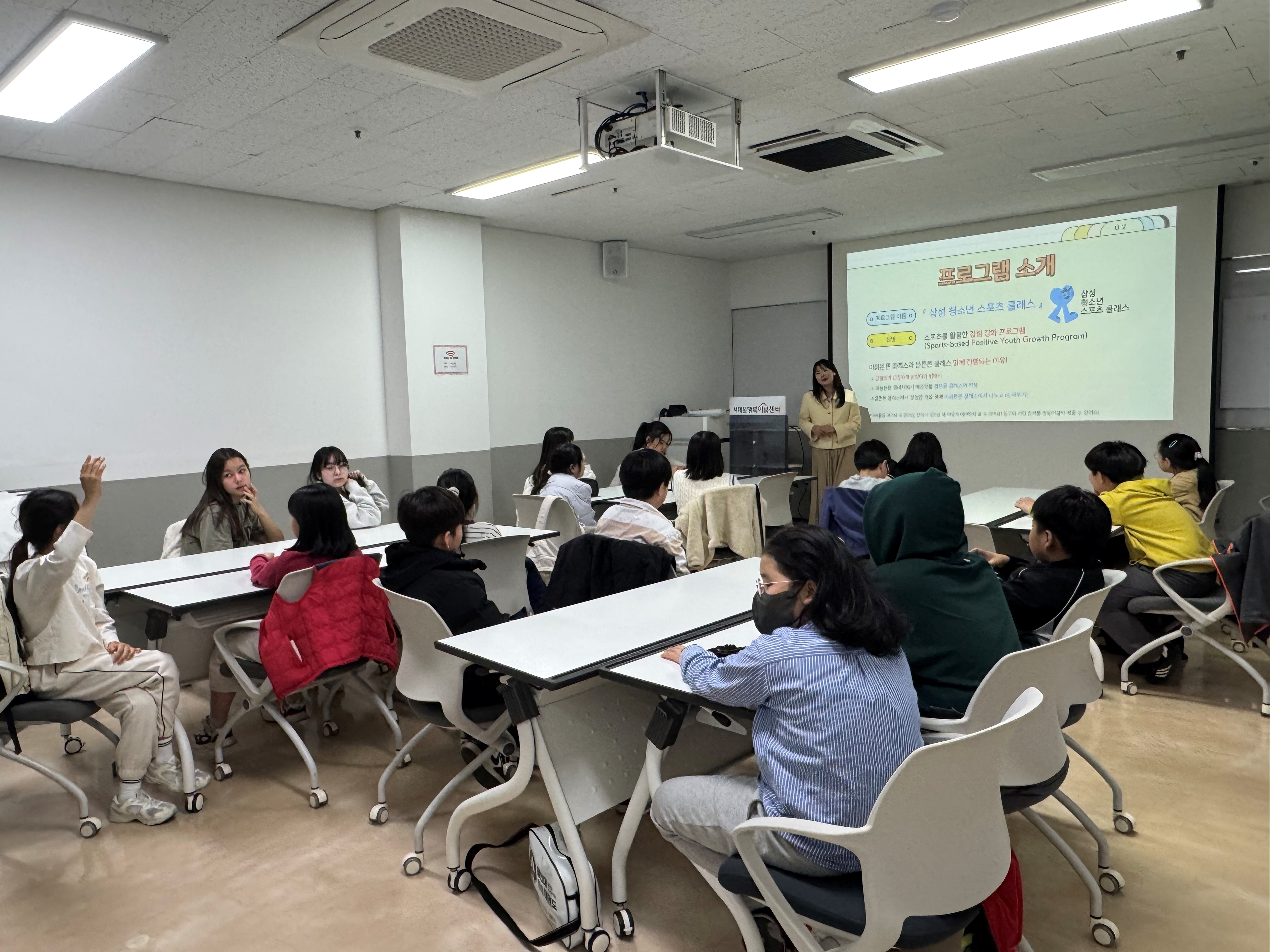 KakaoTalk_20260427_114742797_20