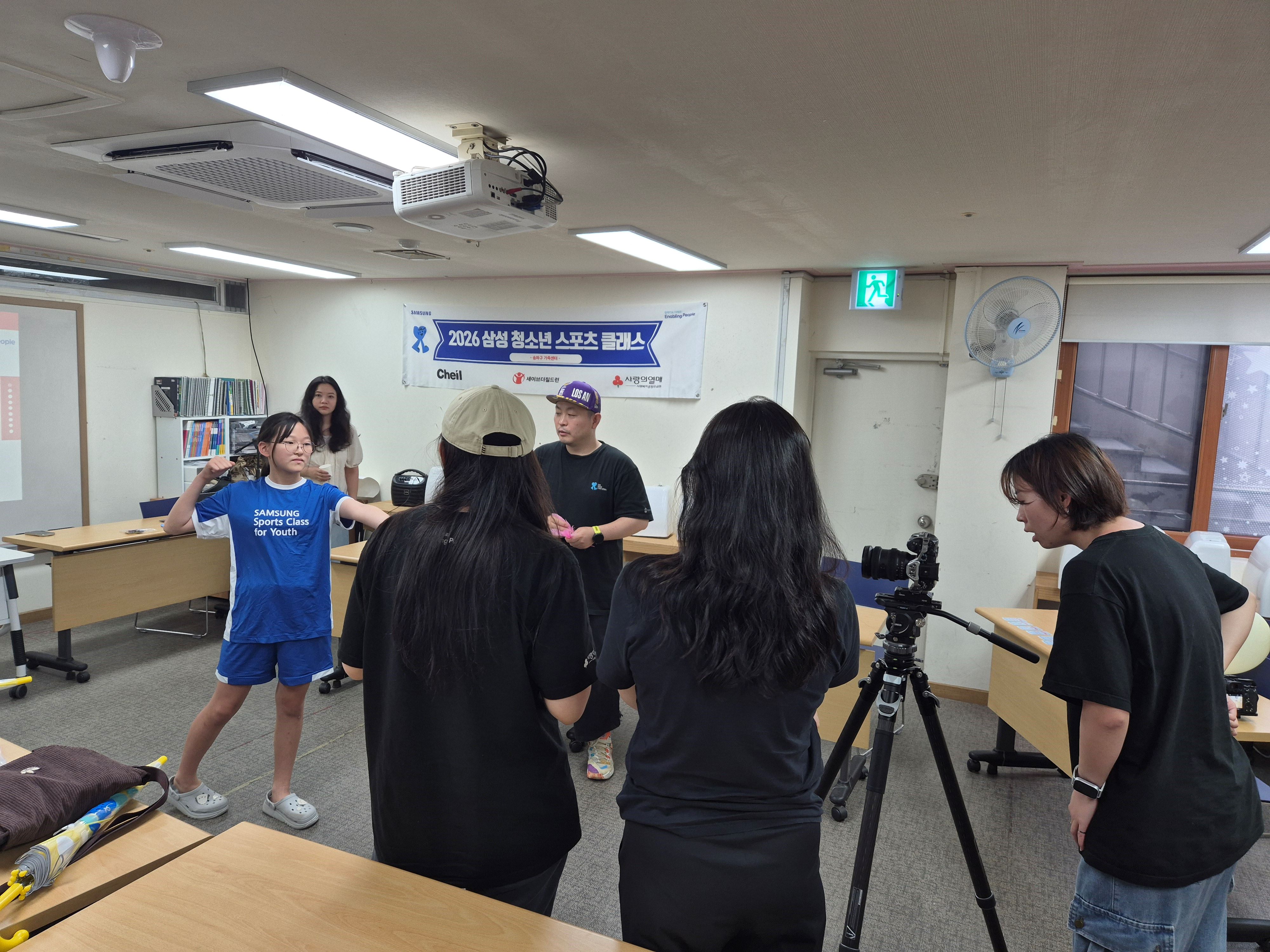 KakaoTalk_20260811_155806769_02