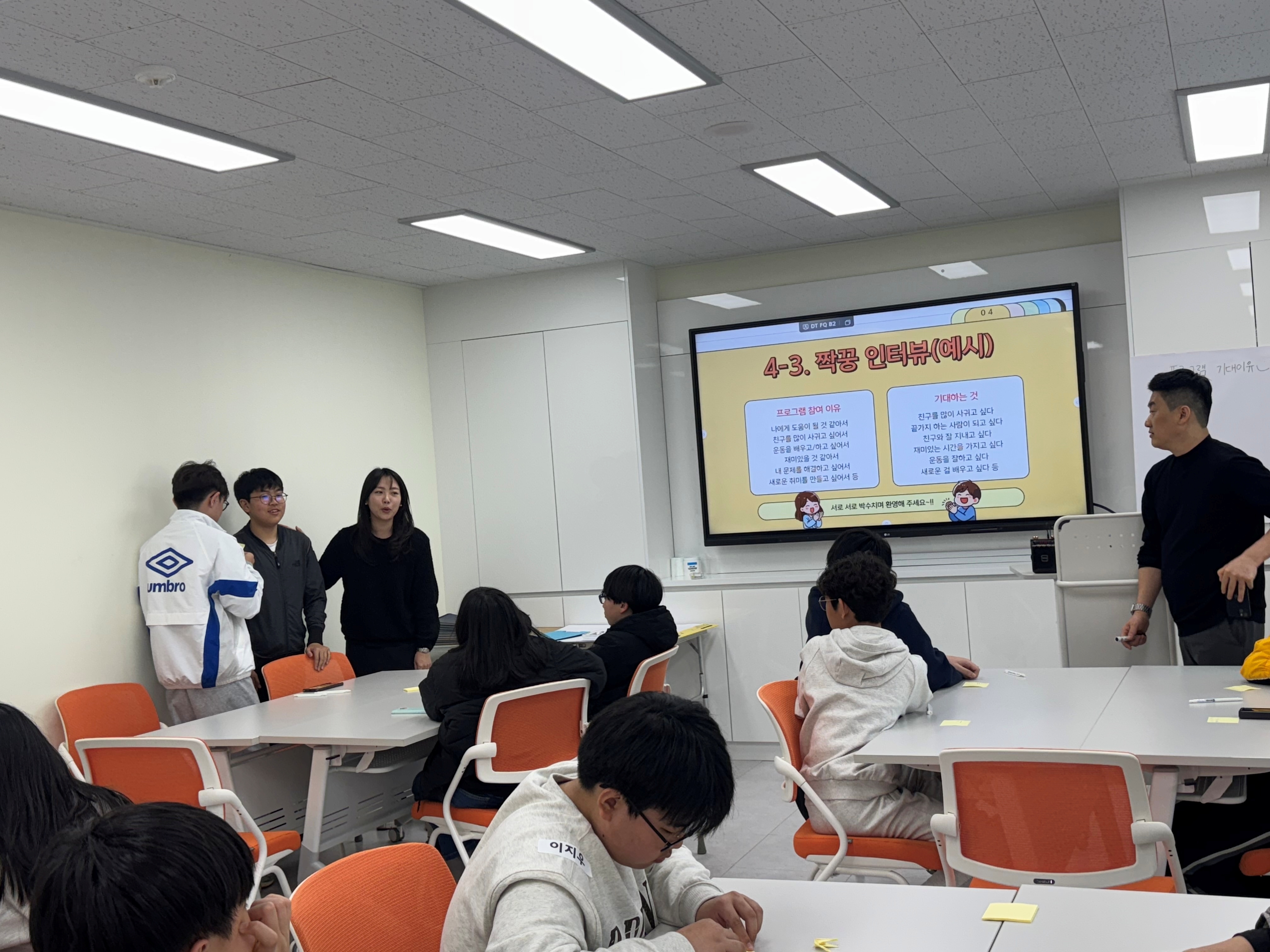 KakaoTalk_20260609_091227118_01