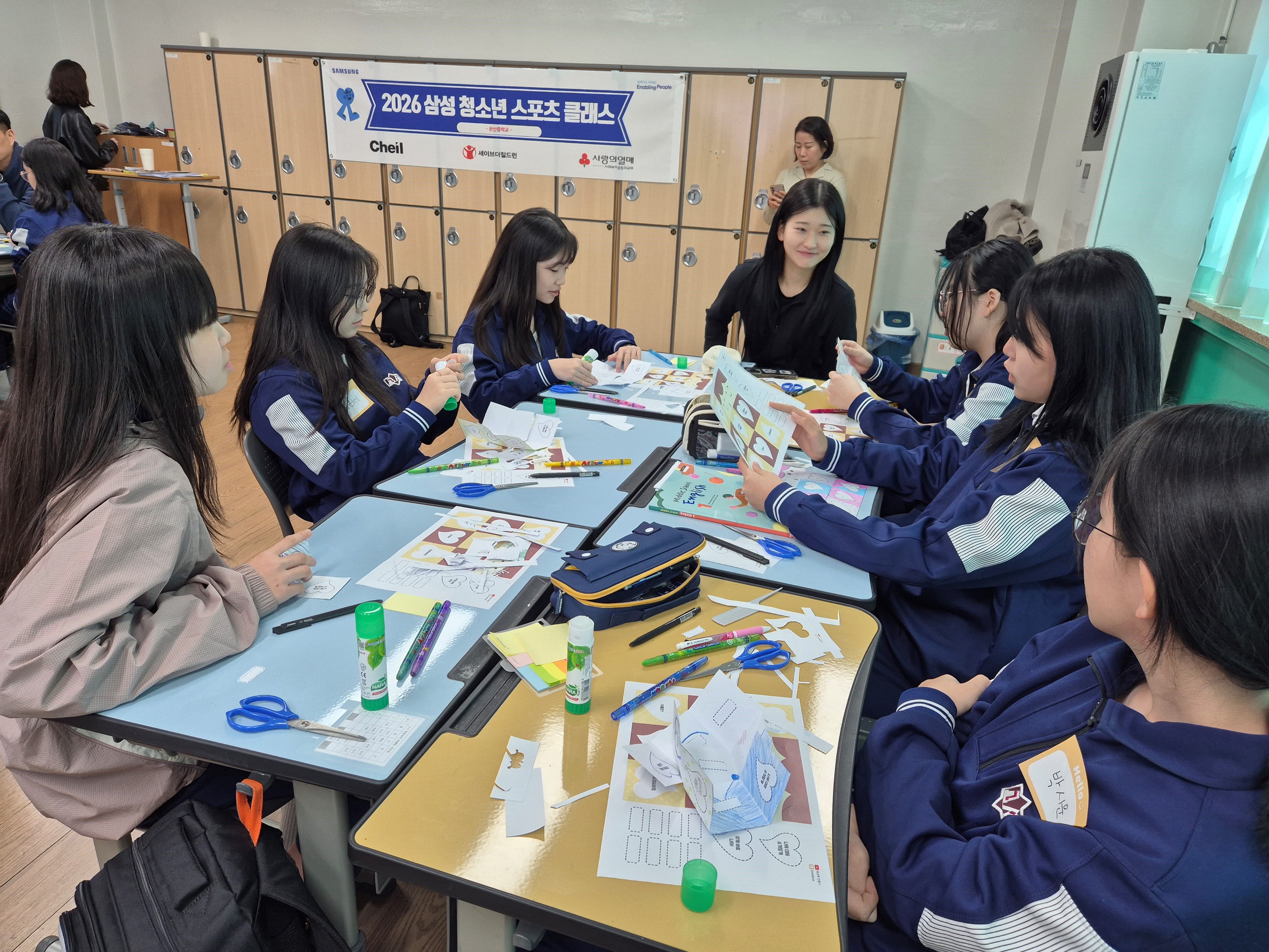 KakaoTalk_20260328_194109996_14