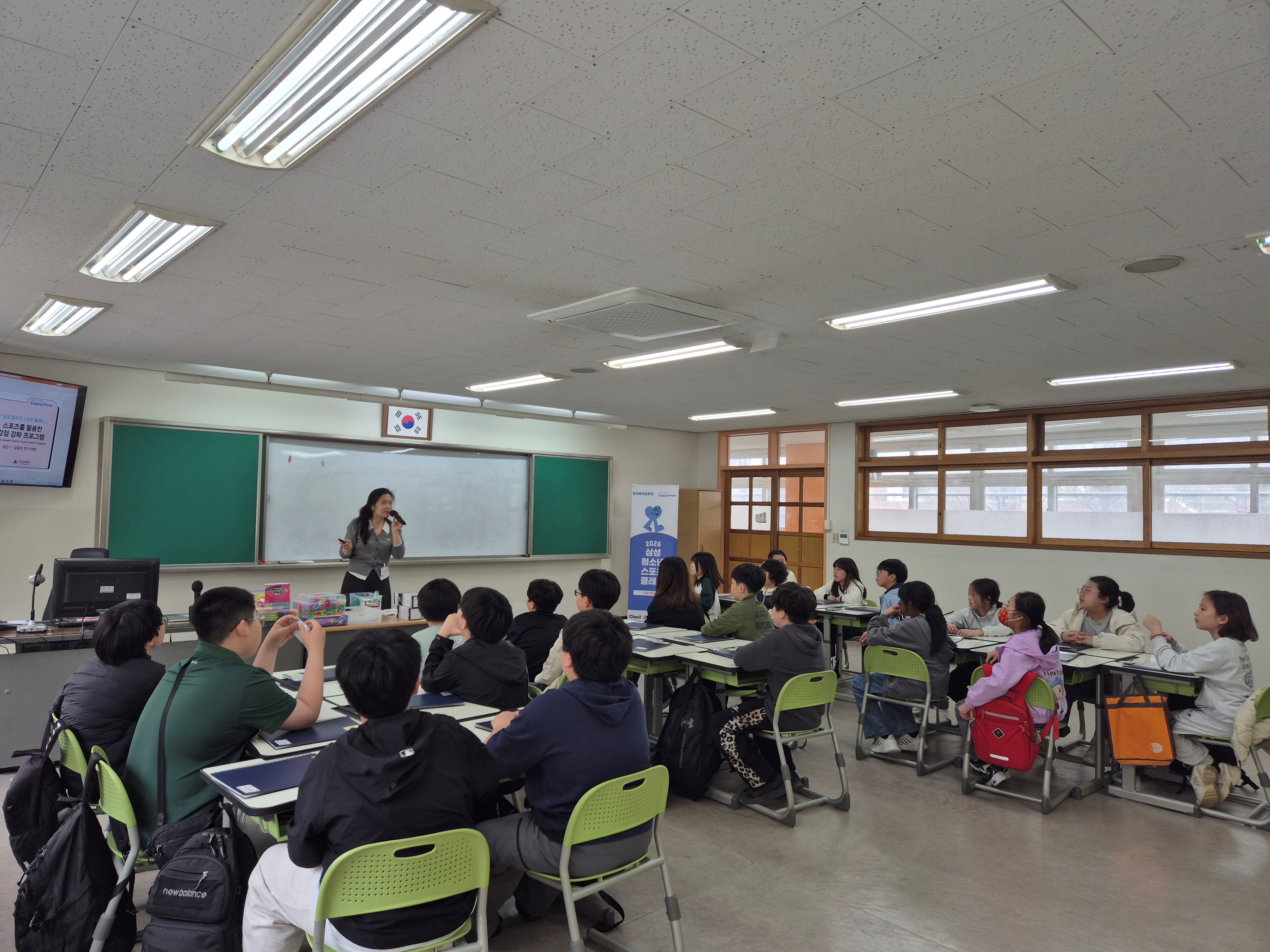 KakaoTalk_20260403_071533799