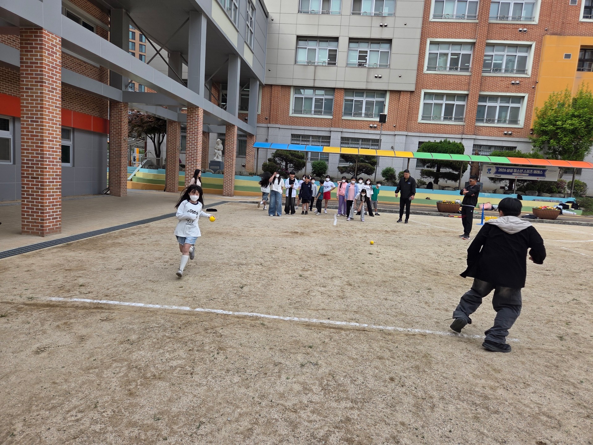  5회기_  (4)