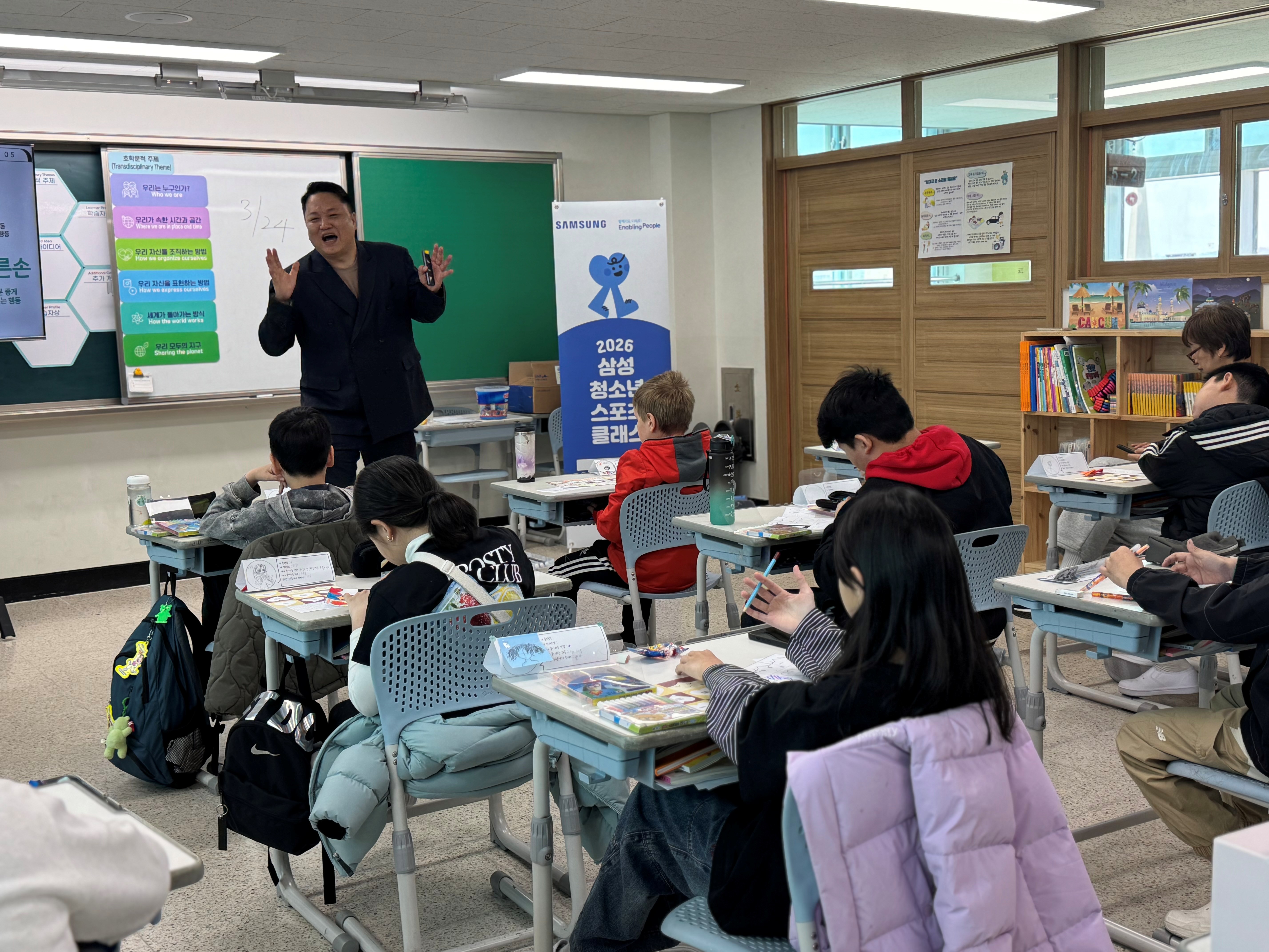 KakaoTalk_20260608_193813799_14