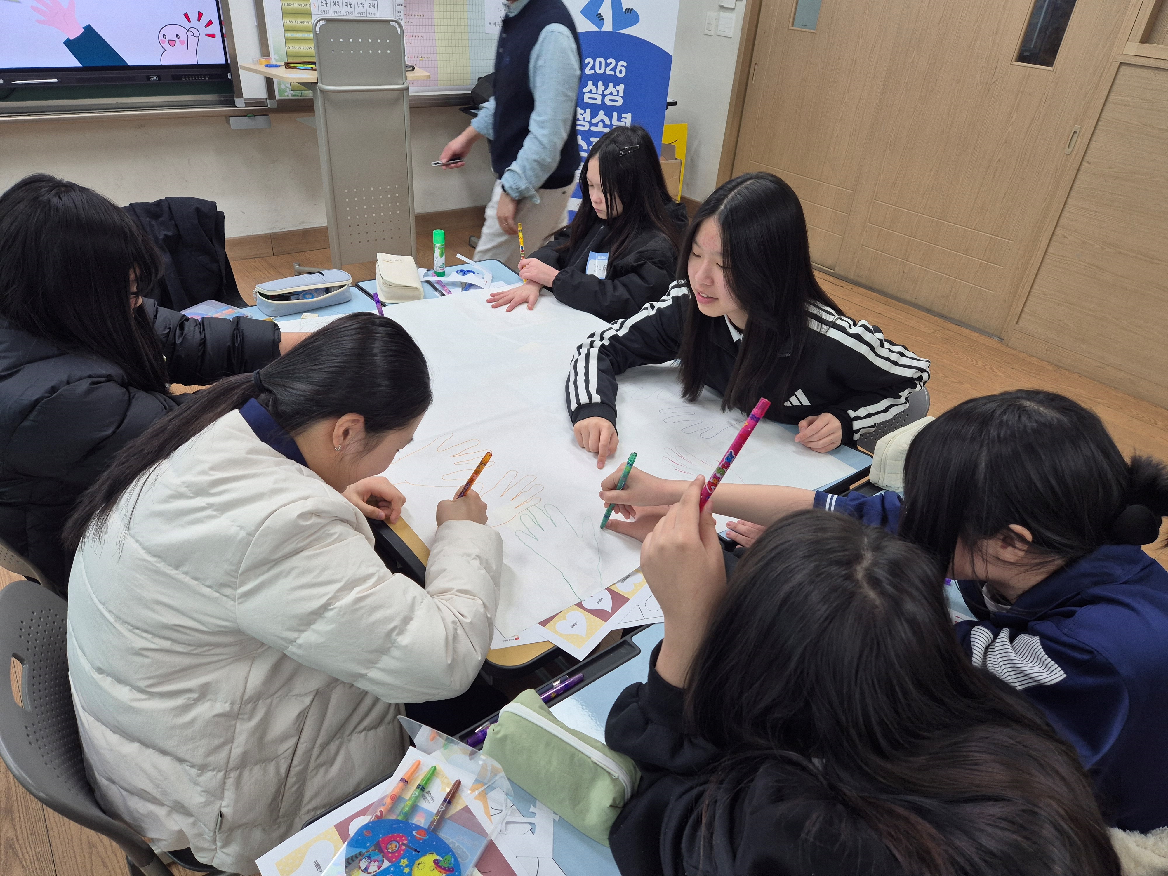 KakaoTalk_20260328_194109996_27