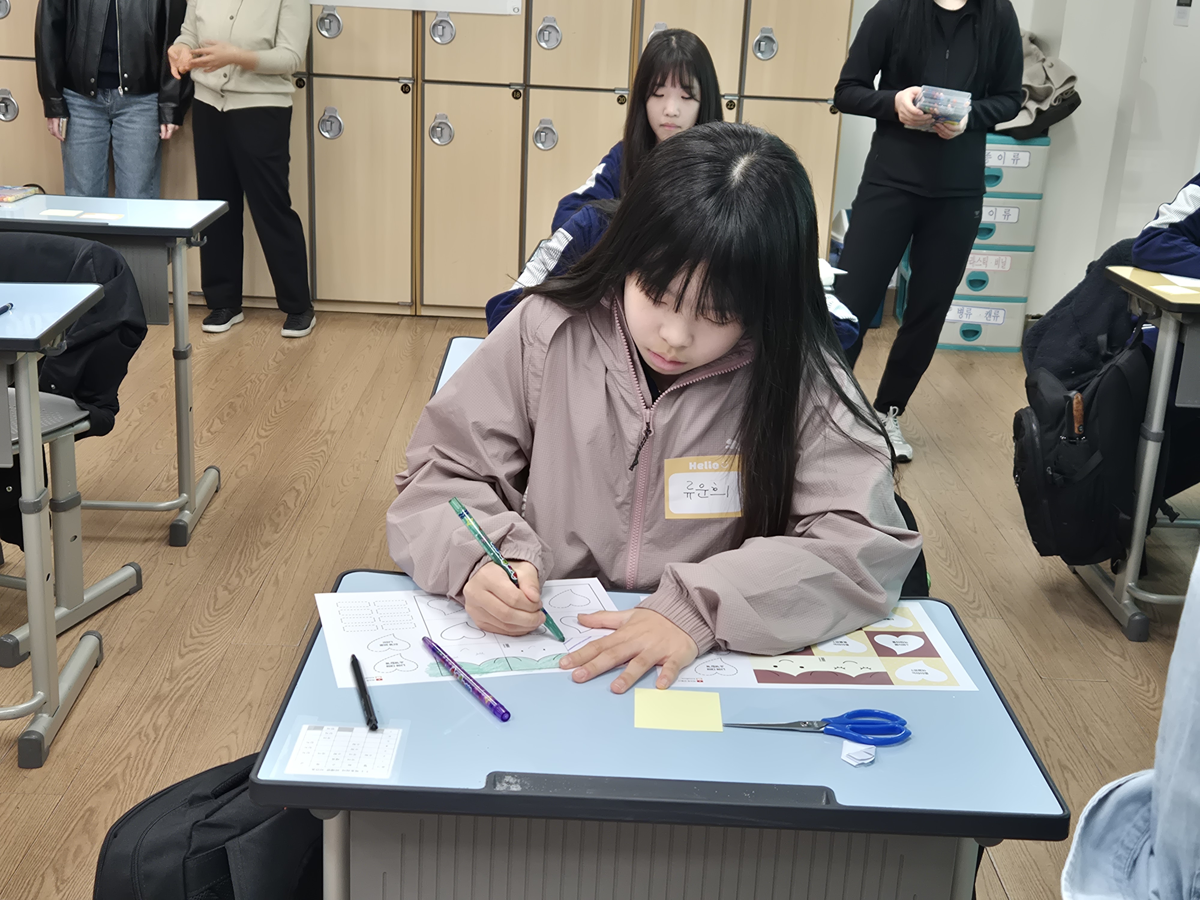 KakaoTalk_20260328_194109996_08