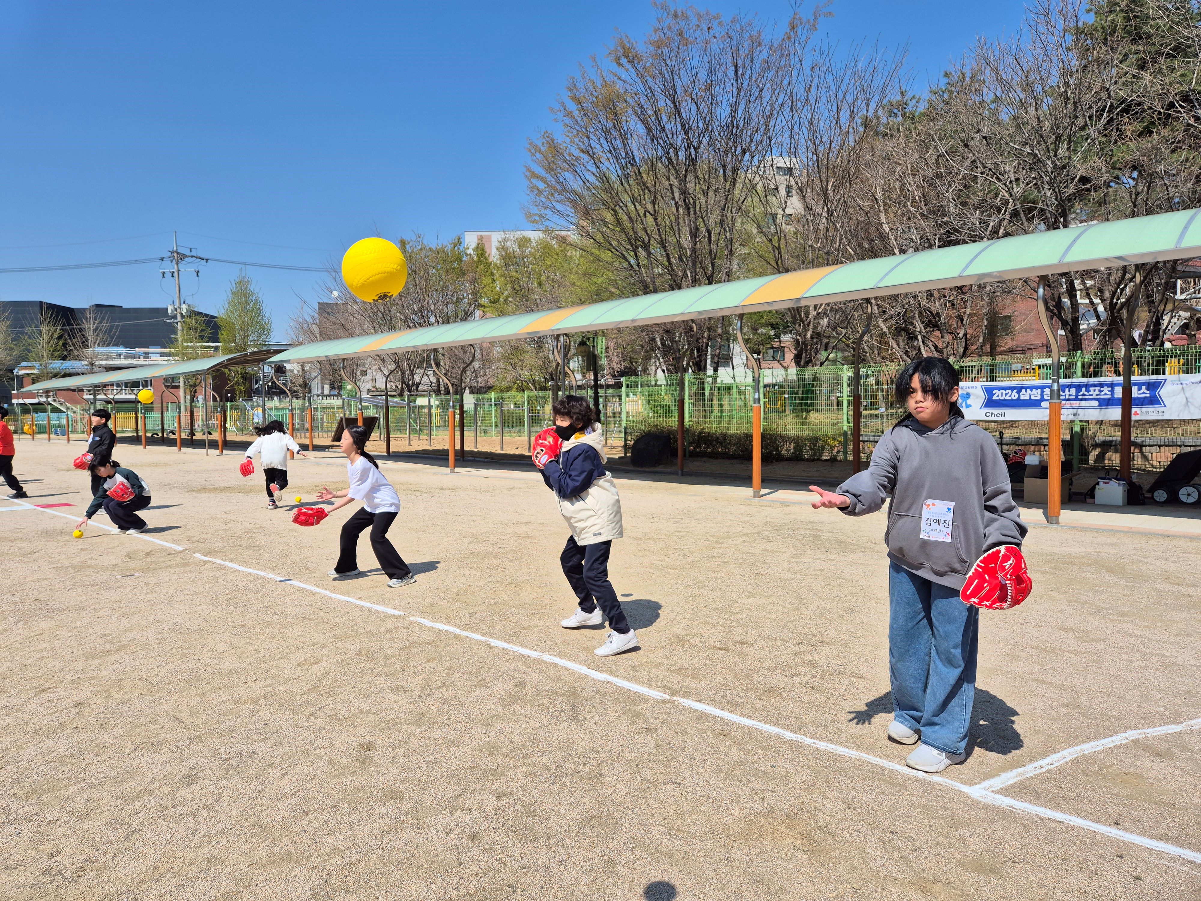 KakaoTalk_20260408_165843302_29