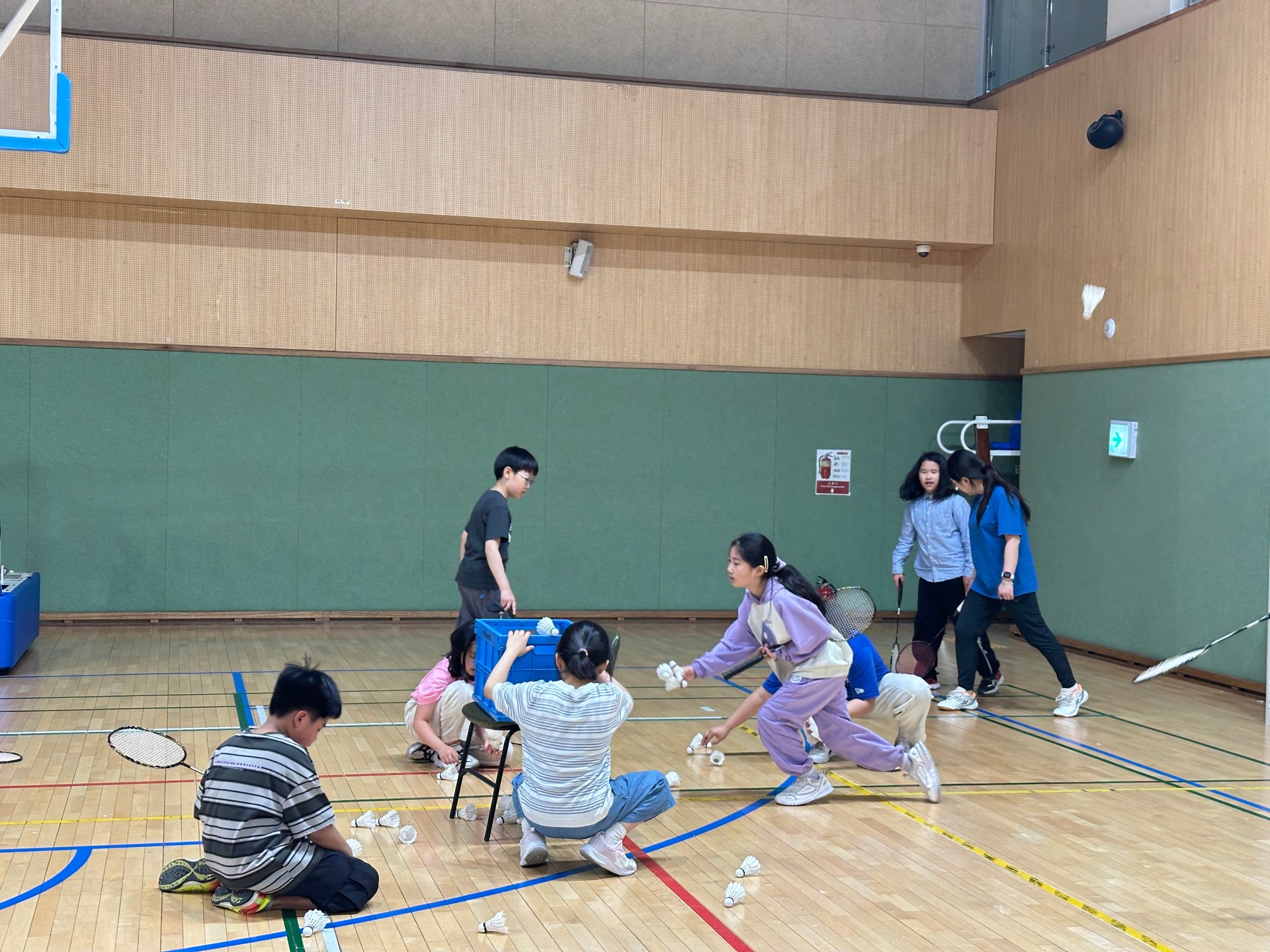  6회기_ (1)