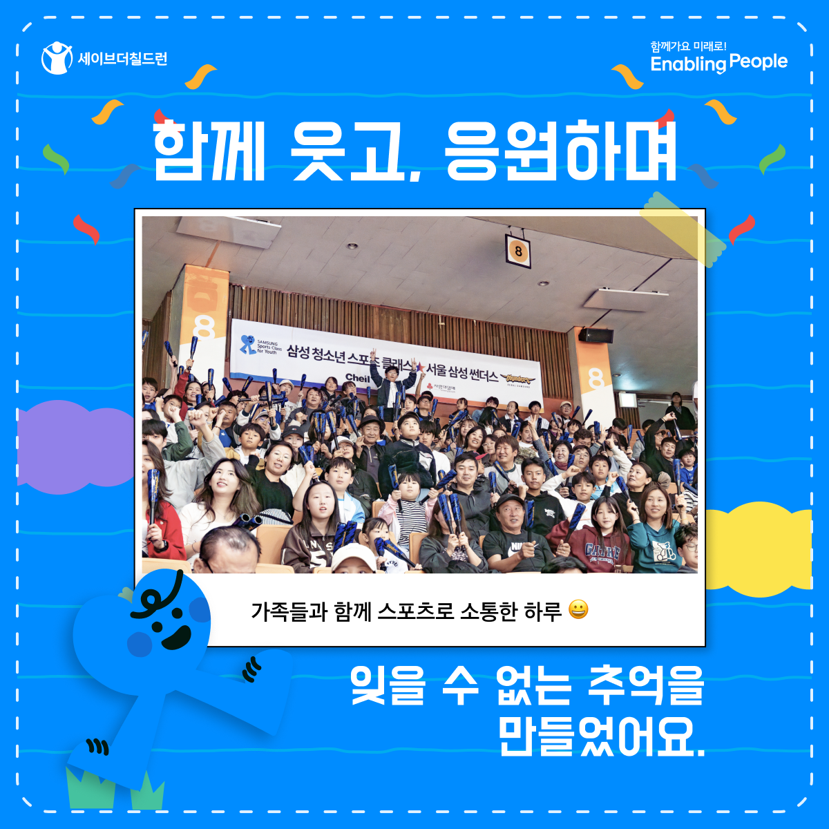 01하이파이브_05