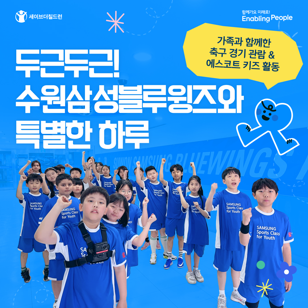 26_2회차_#01