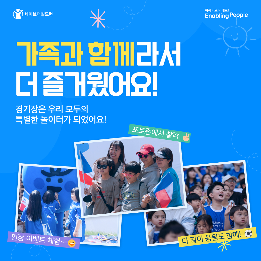 26_2회차_#03