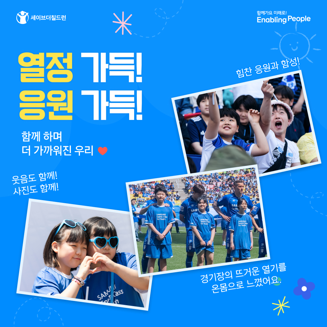 26_2회차_#05