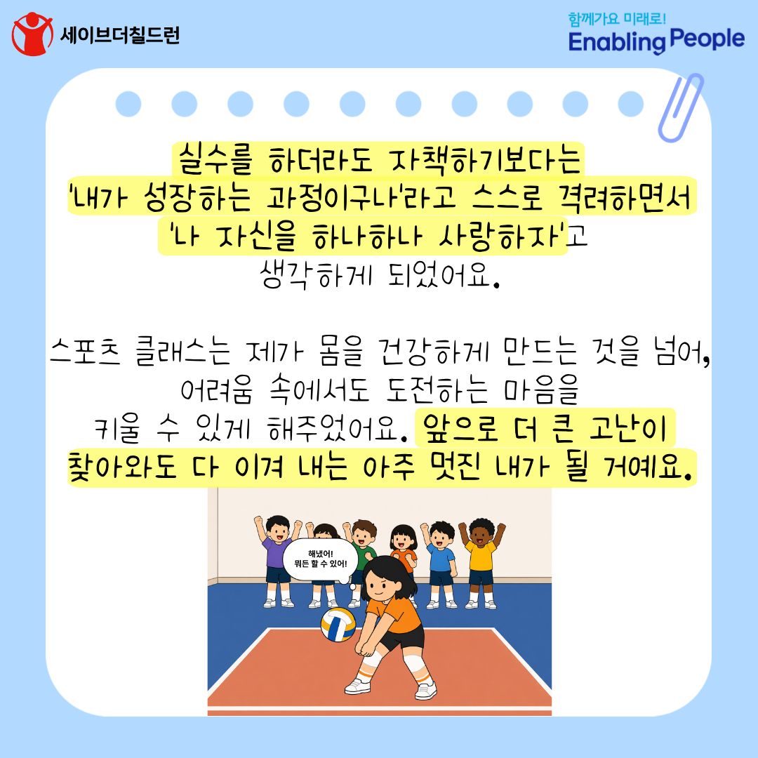 5-김유진