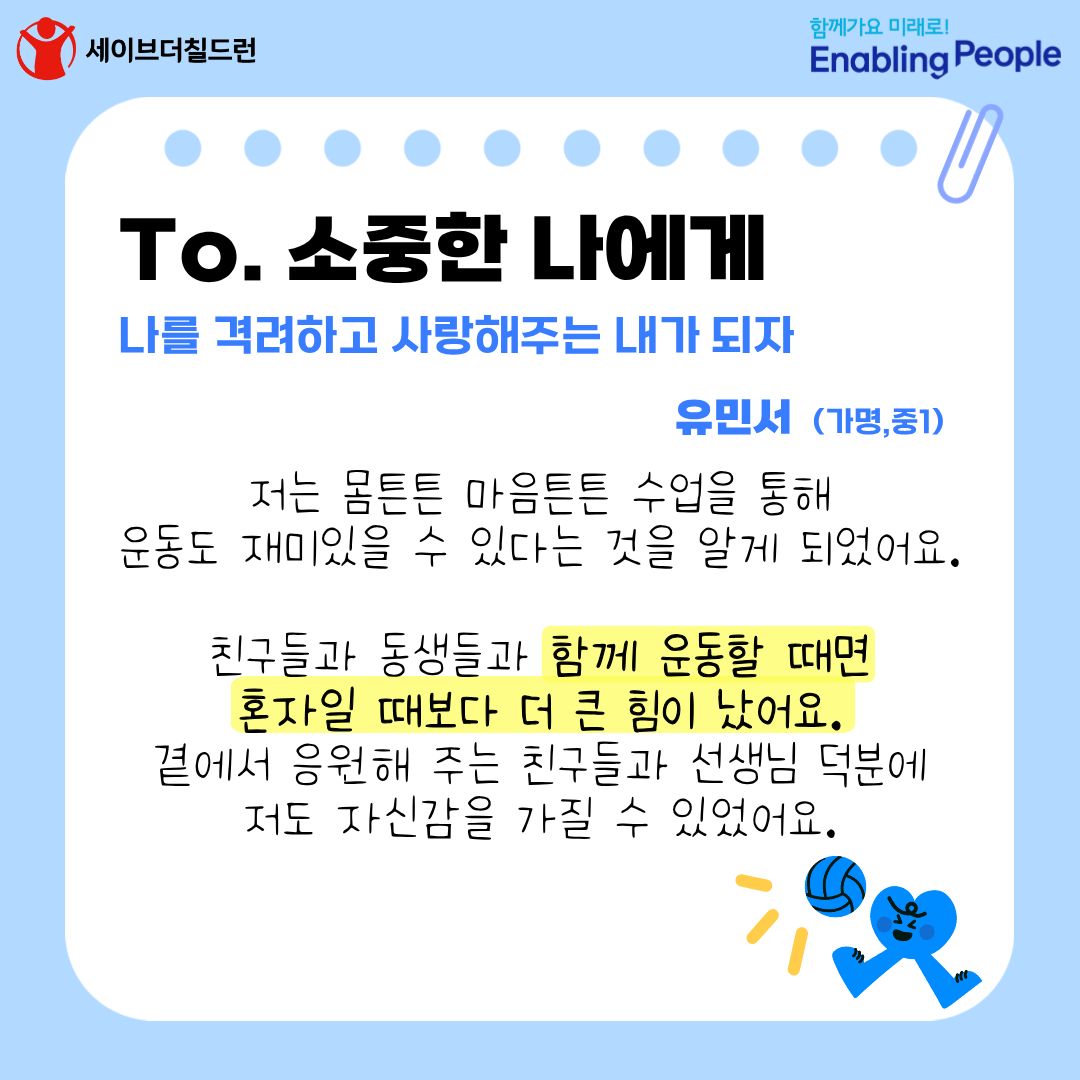 4-김유진