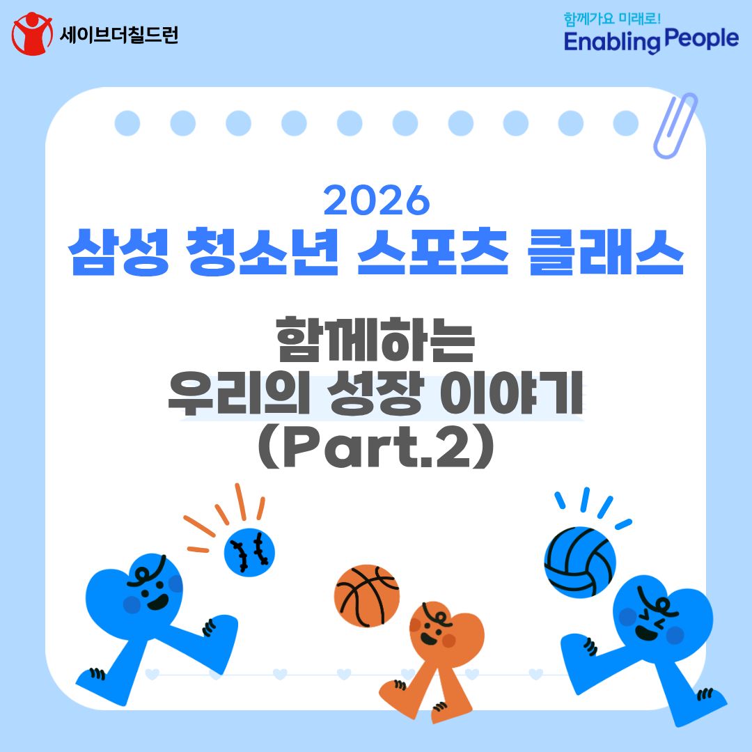 1-썸네일