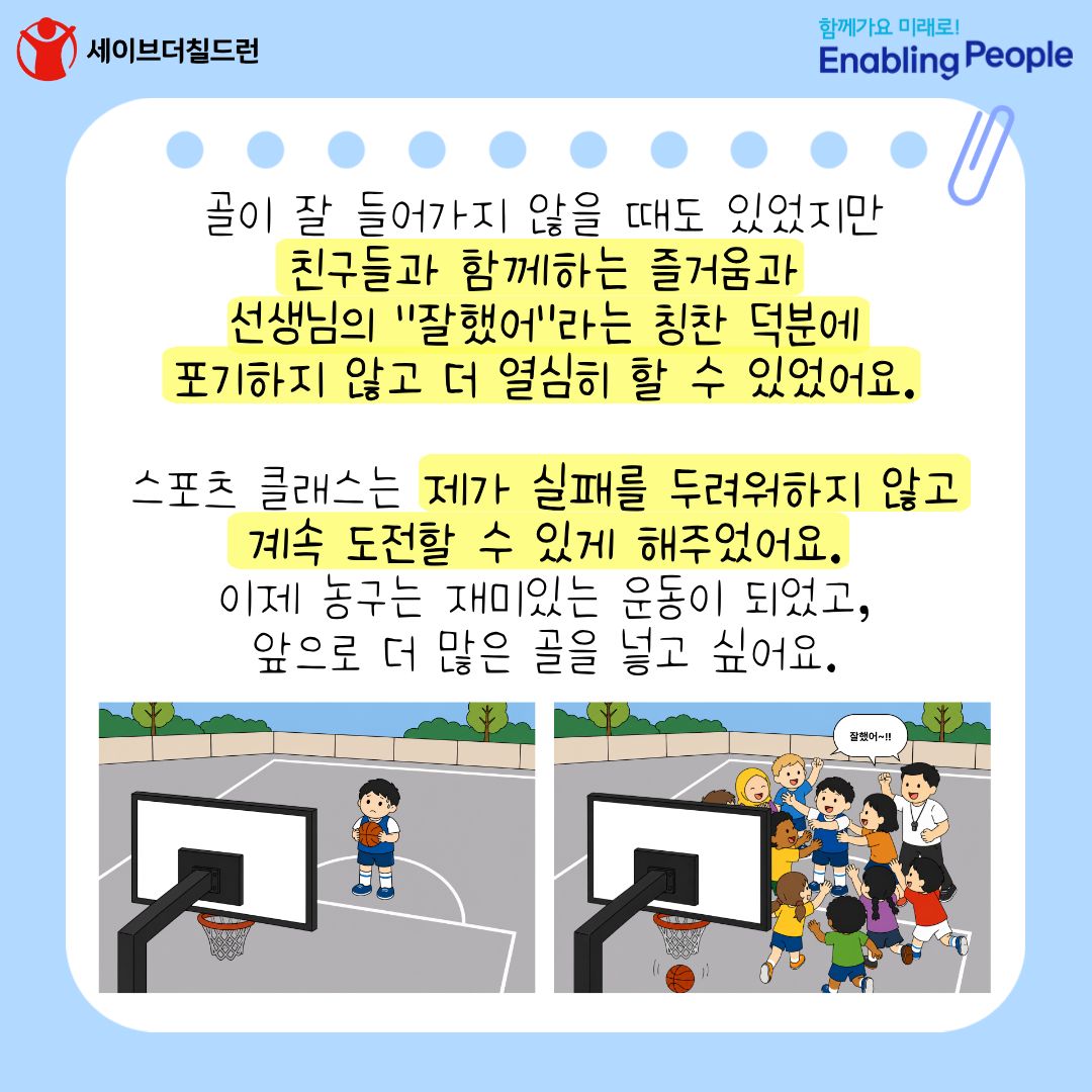 7-이지호
