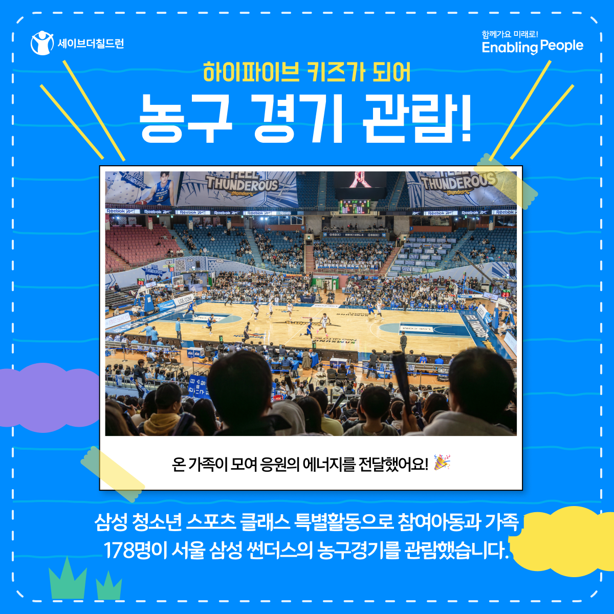 01하이파이브_02