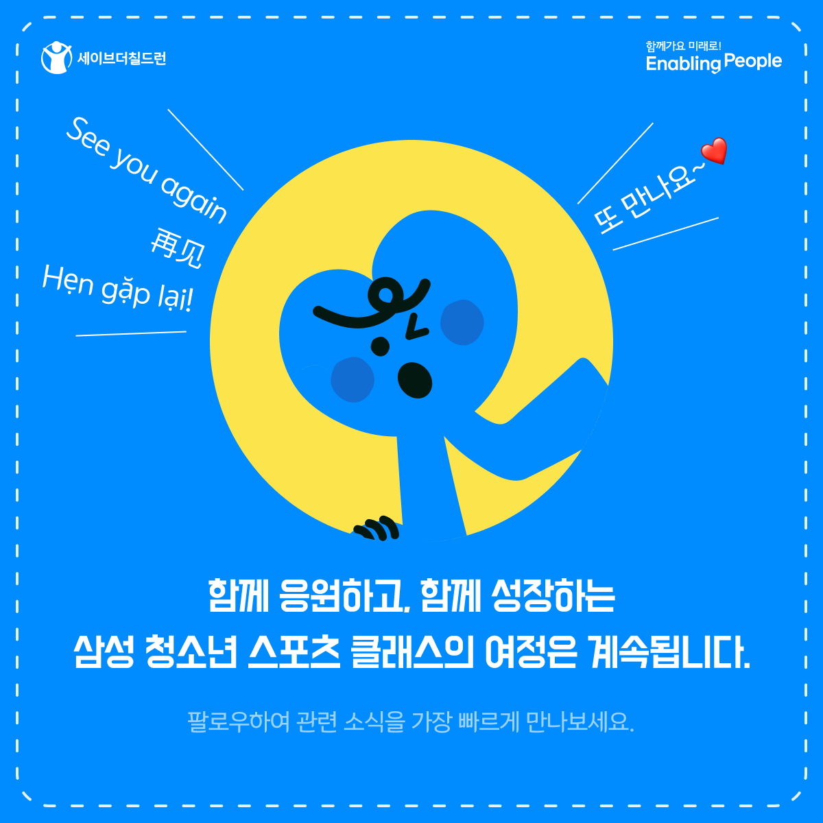 01하이파이브_06