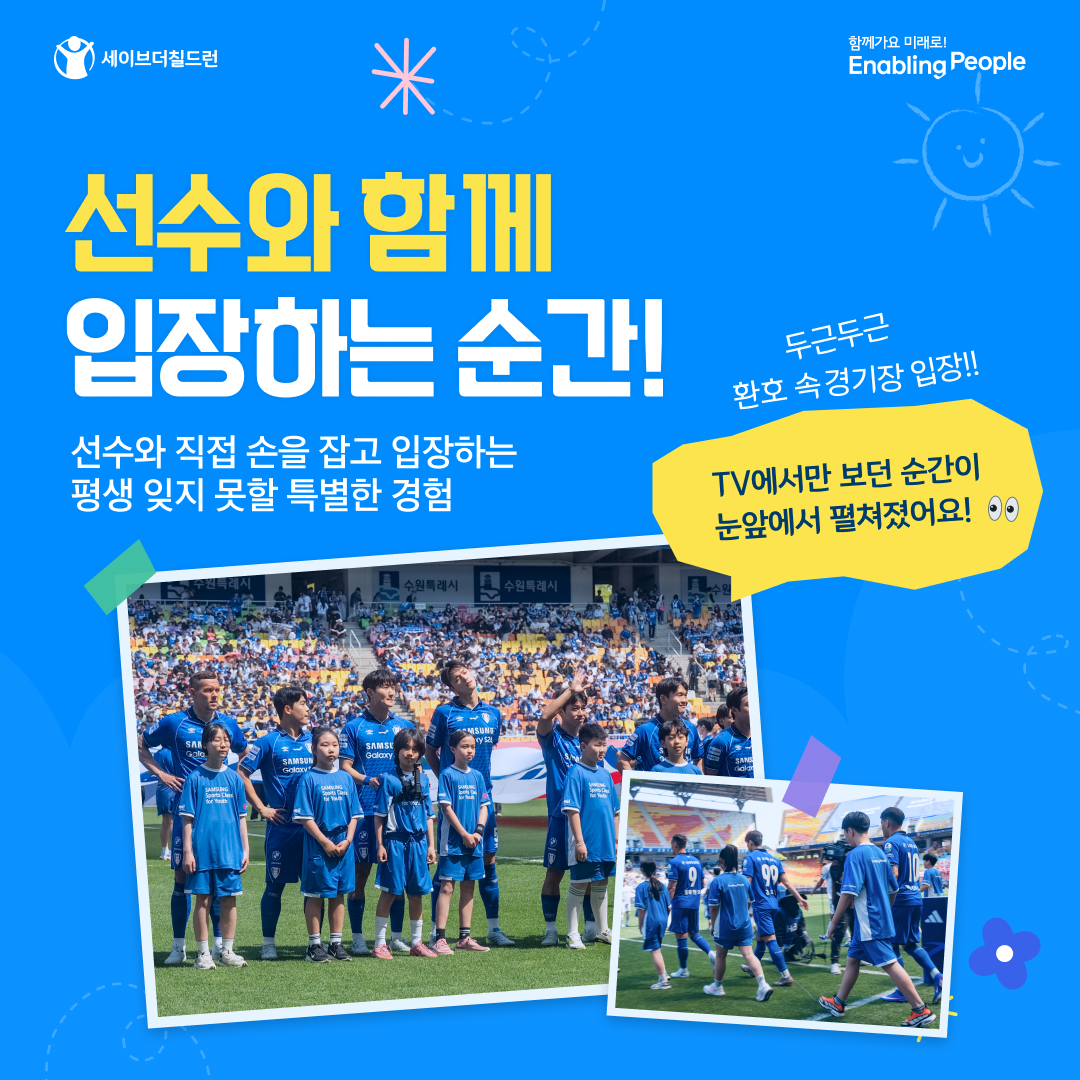 26_2회차_#04