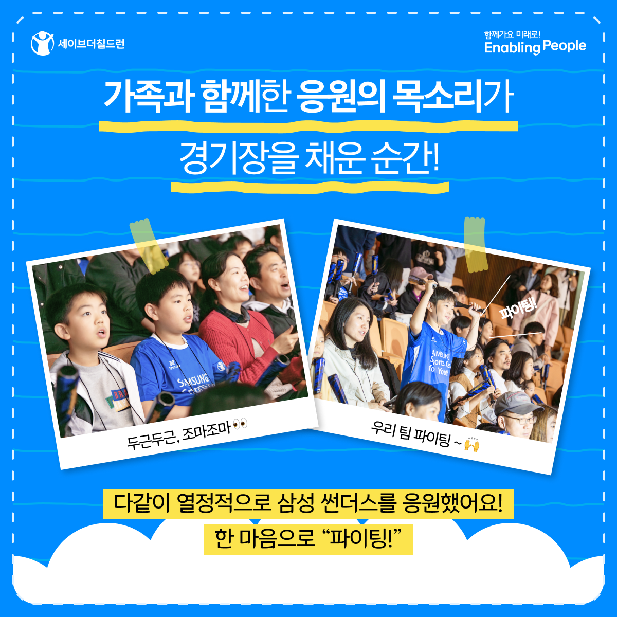 01하이파이브_04