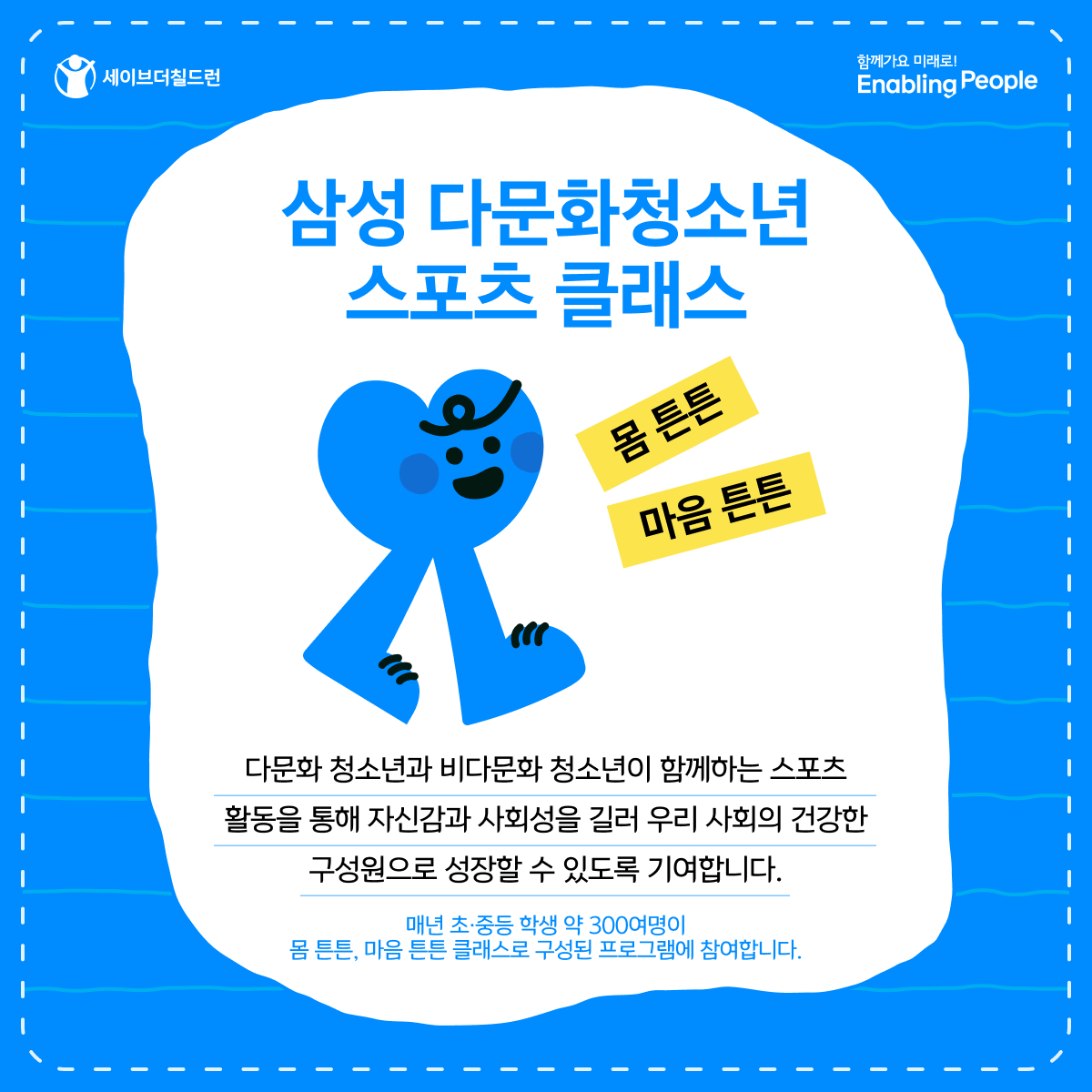66dff418d784c_1725953048.png