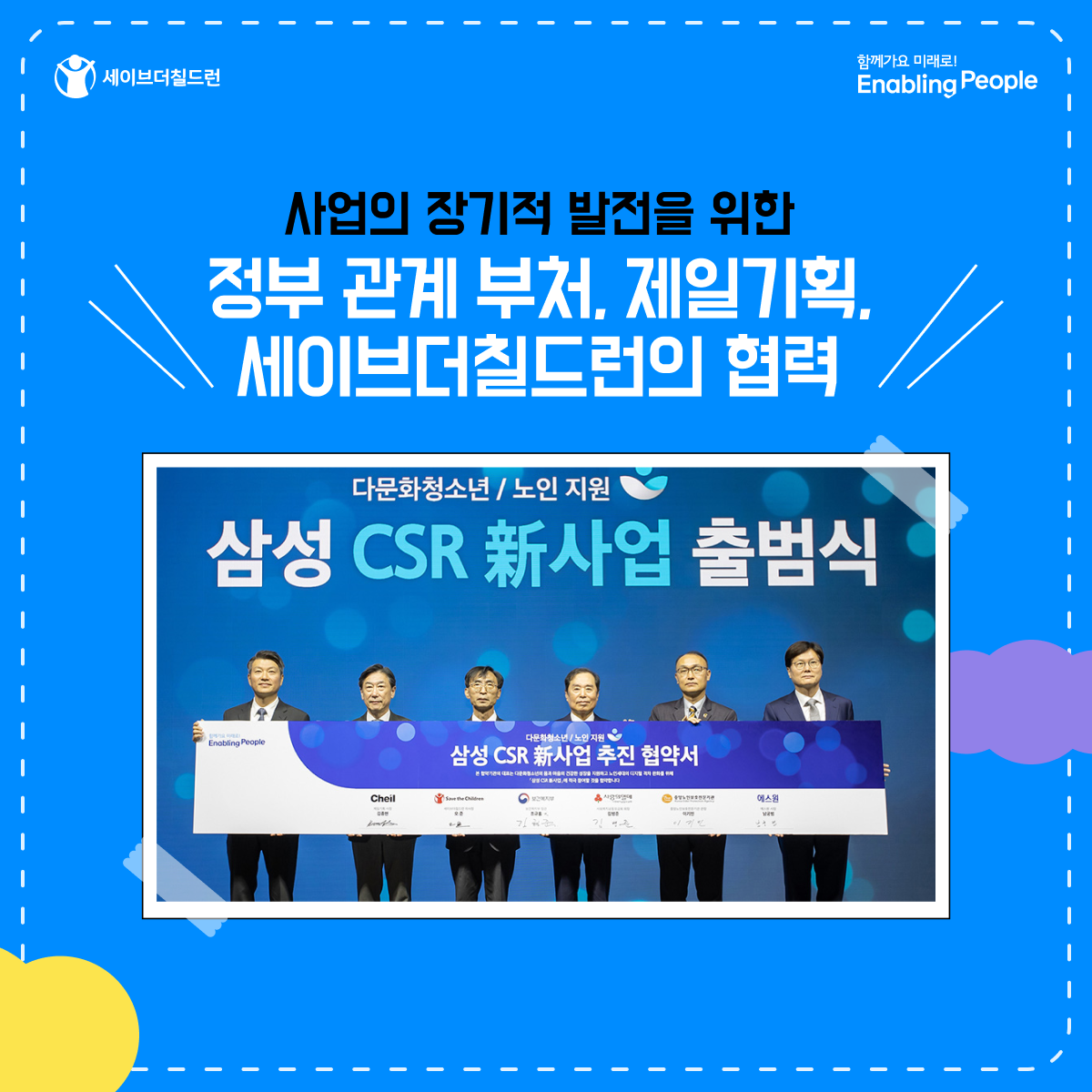 66dff41ab44cf_1725953050.png