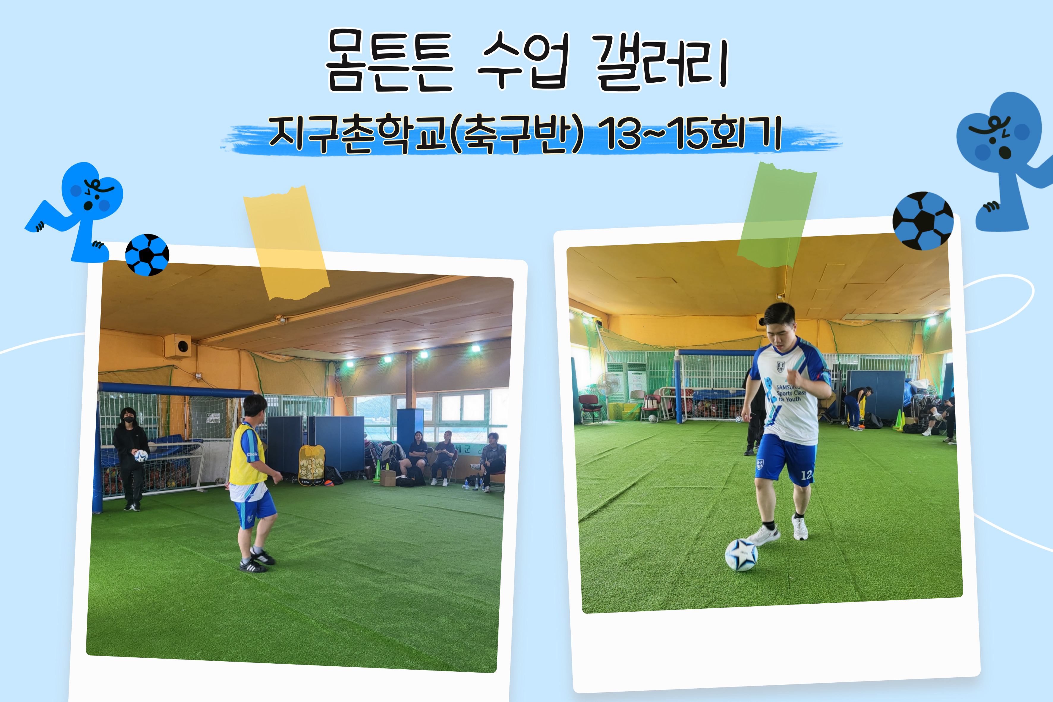 66ece44121af1_1726800961.jpg