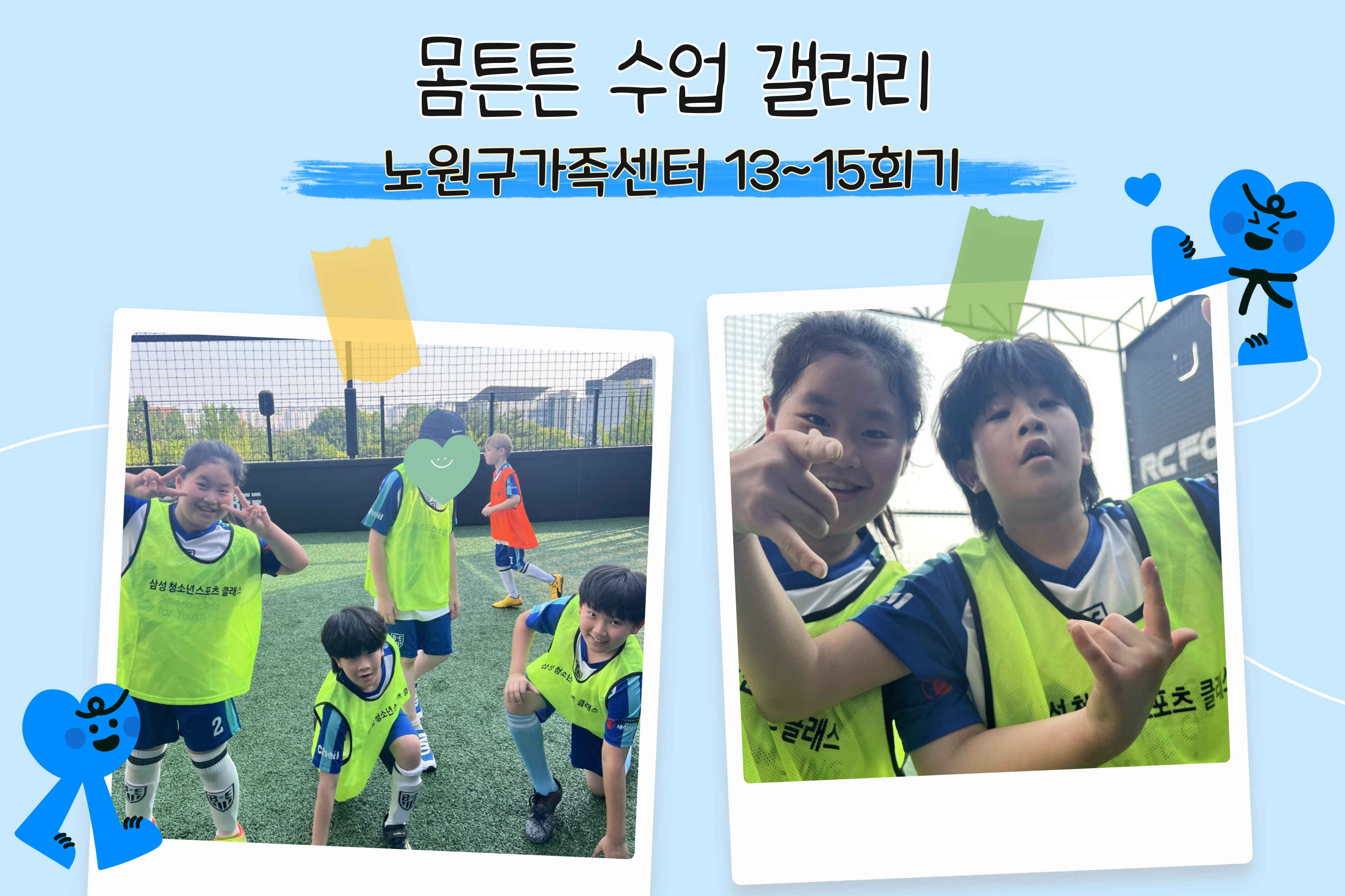 66ece5125a59d_1726801170.jpg