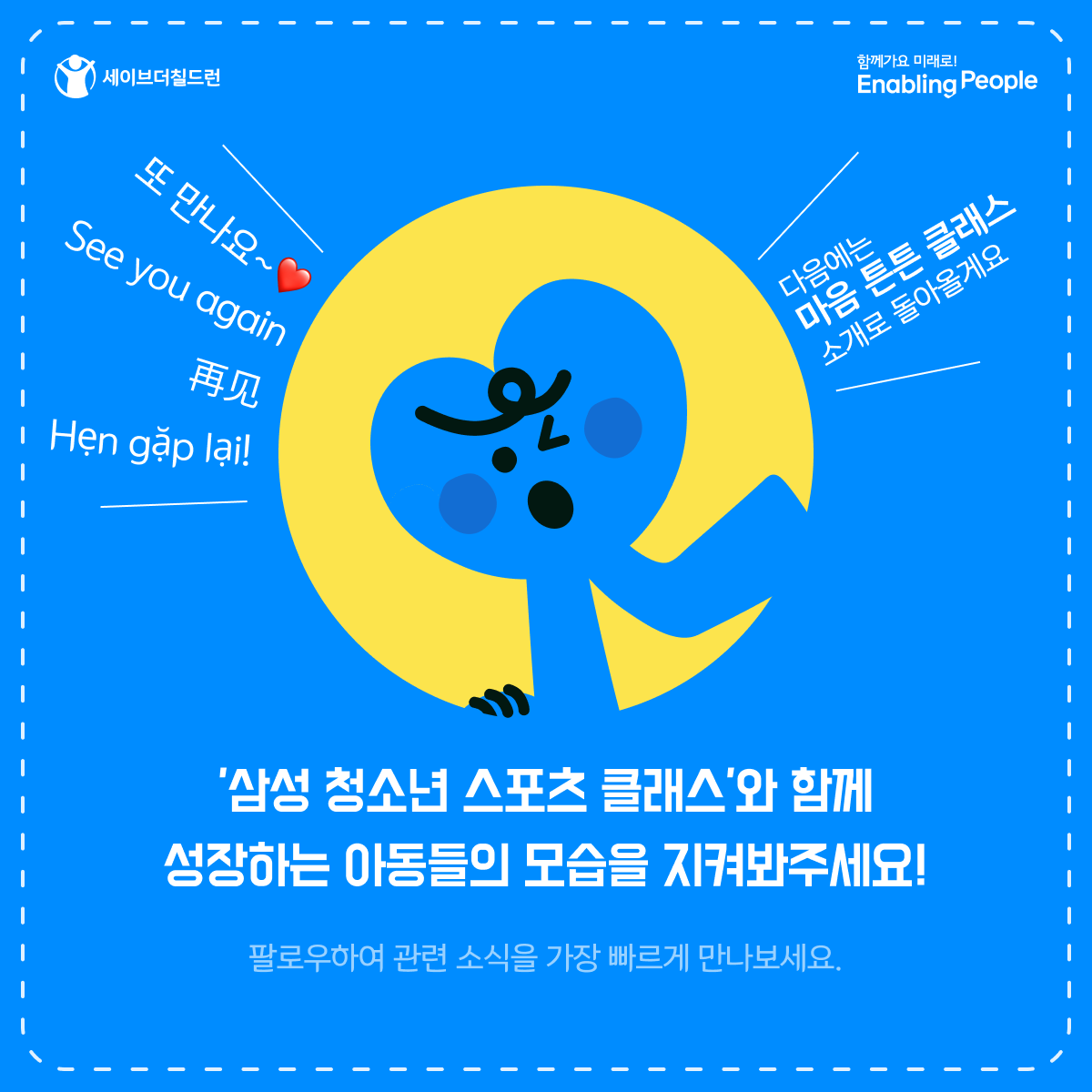 66f4f588e7fb2_1727329672.png